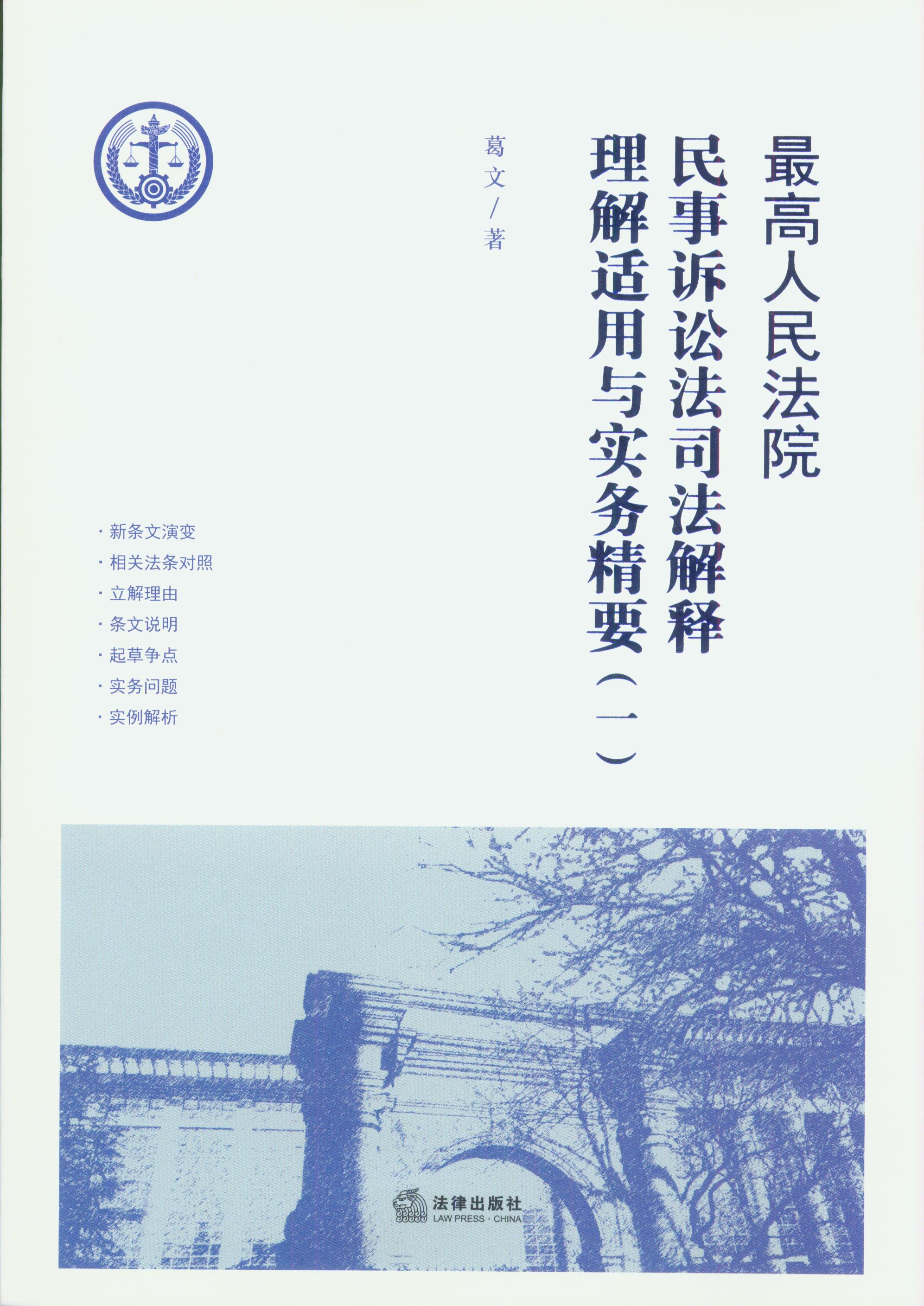 �������Ժ�����V�A��˾����������m���c���վ�Ҫ(һ)