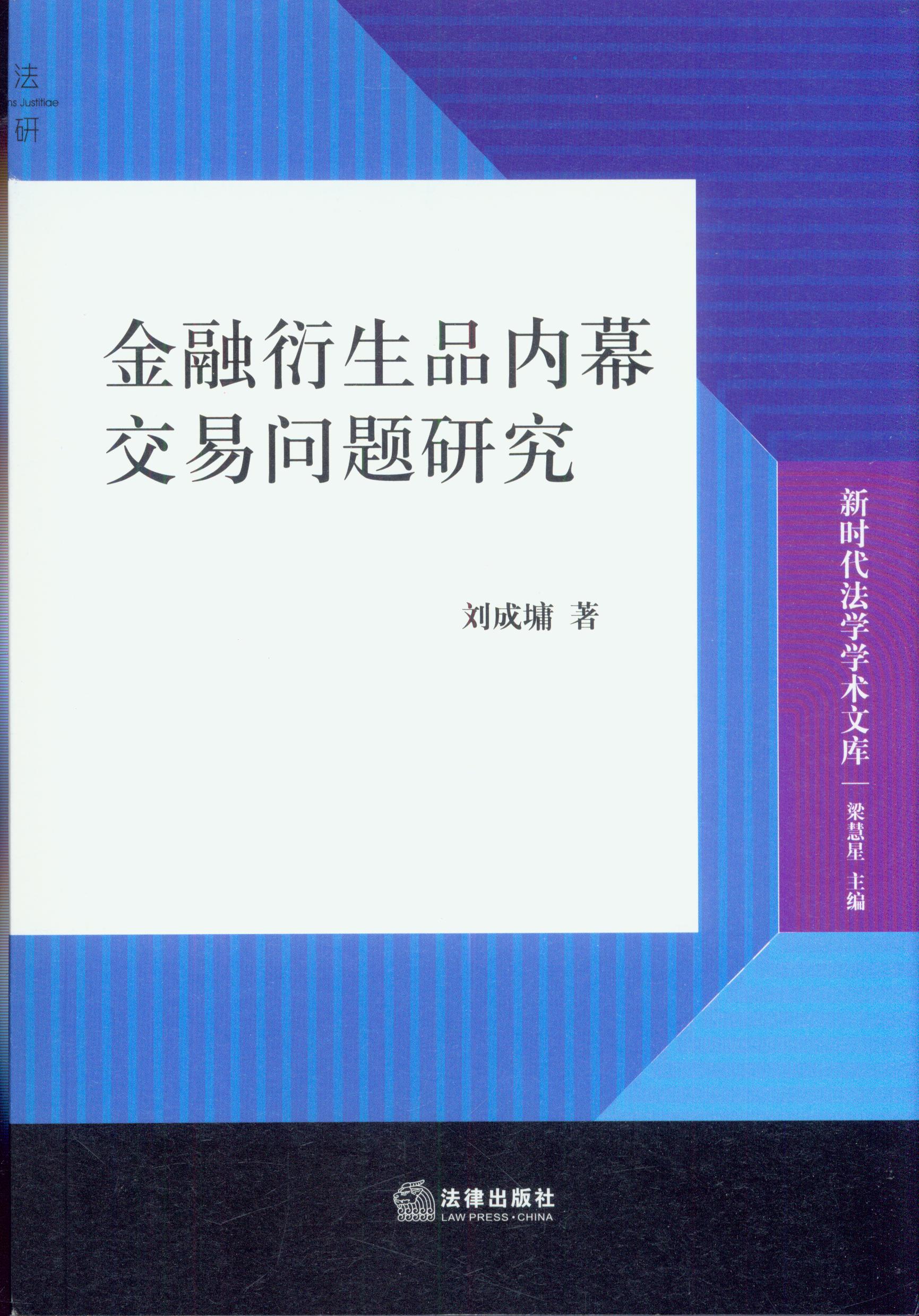 ��������Ʒ��Ļ���׆��}�о�/�r�����W�W�g�Ď�