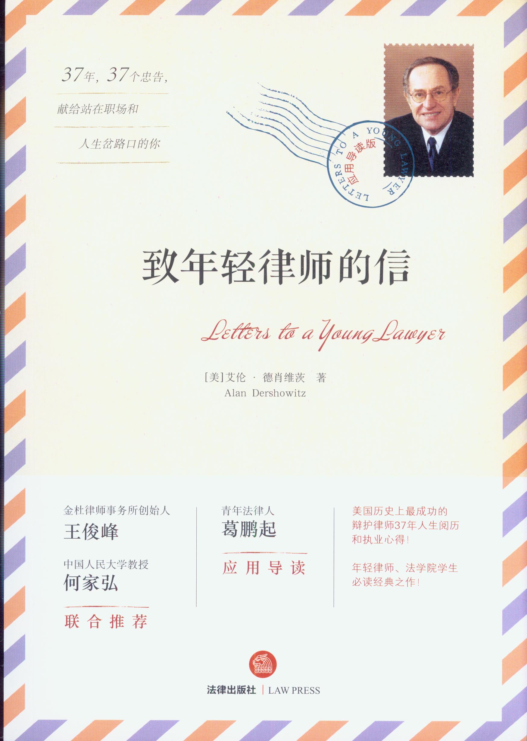 �����p�Ɏ�����(���Ì��x��)