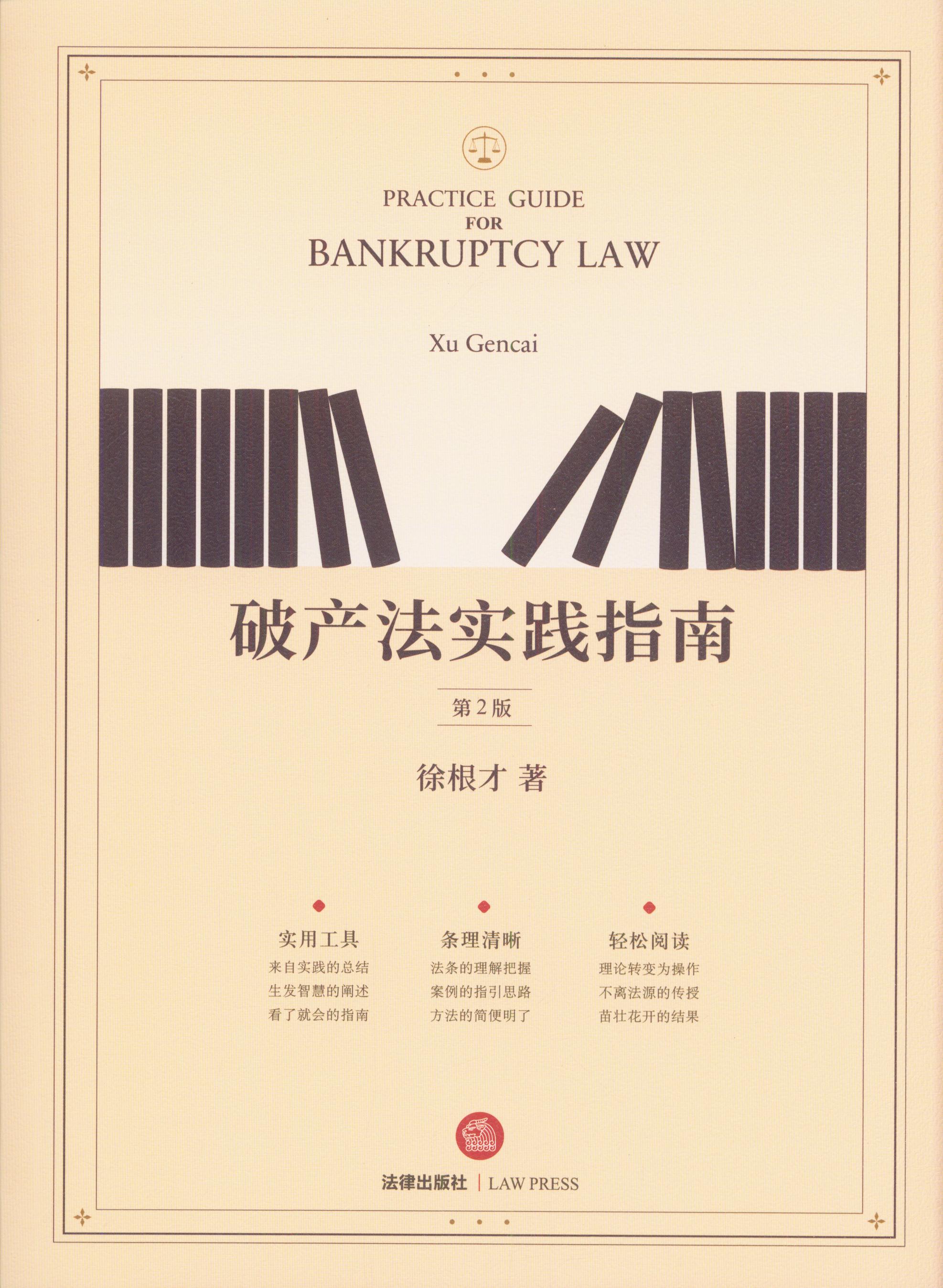 �Ʈa�����`ָ��(��2��)