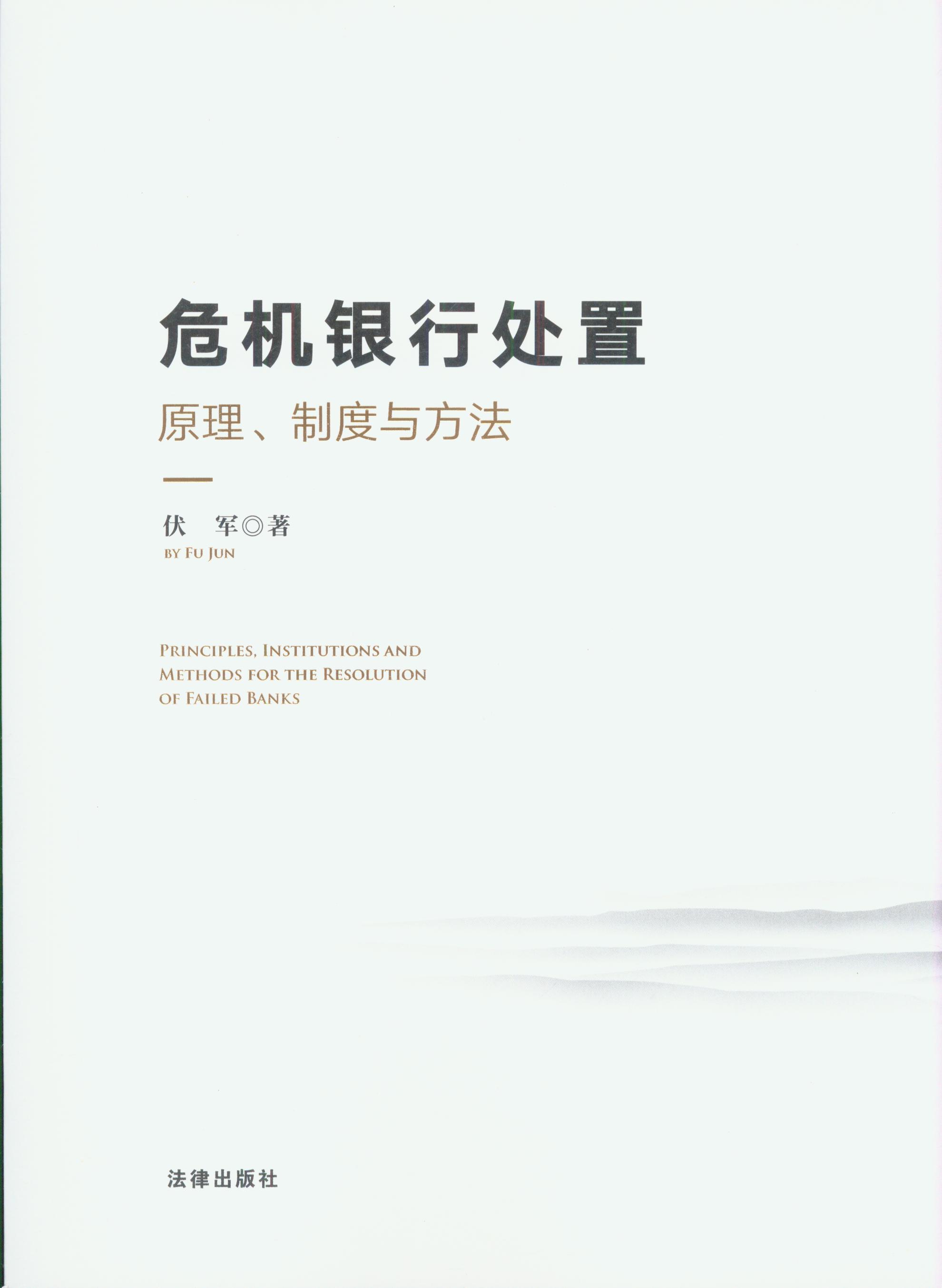 Σ�C�y��̎��:ԭ�����ƶ��c����