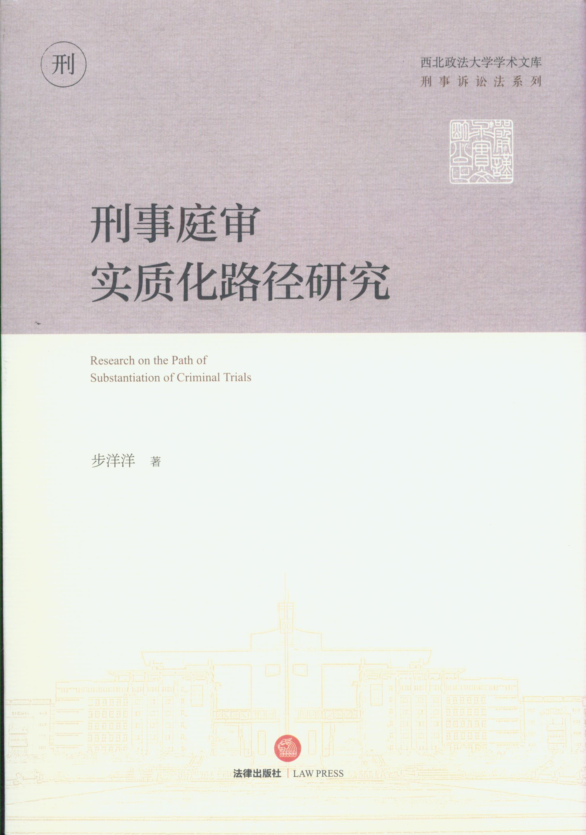 ����ͥ����(sh��)�|(zh��)��·���о�