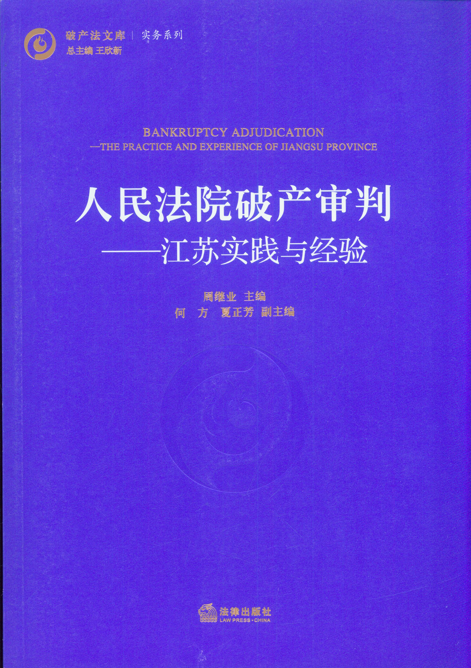 ����Ժ�Ʈa����:���K���`�c���/�Ʈa���Ď�