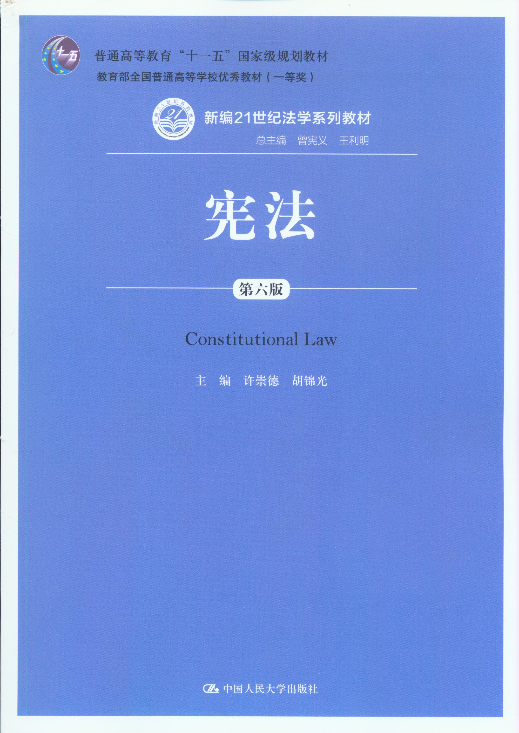 ����(������)