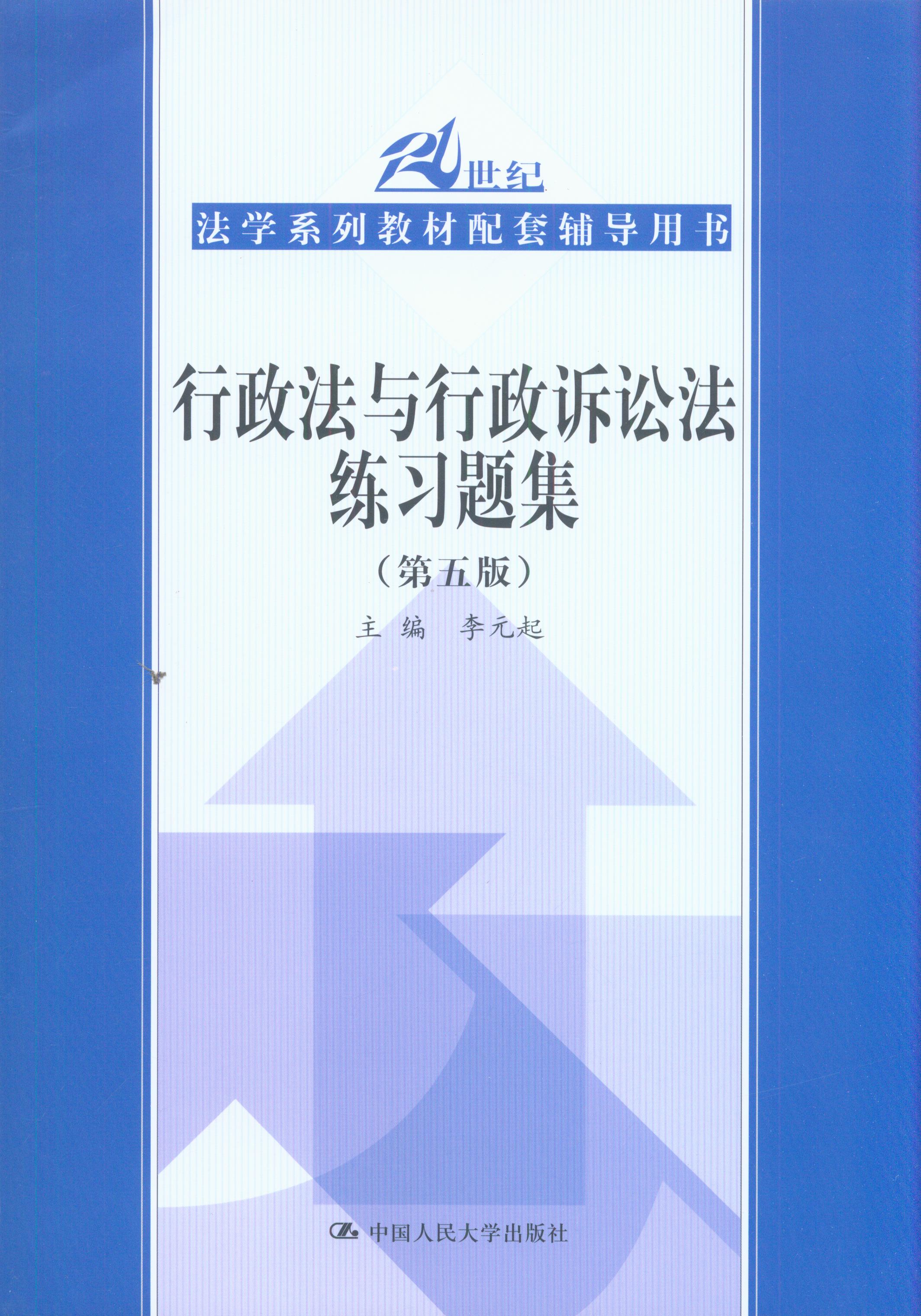 �������c�����V�A�������}��(�����)