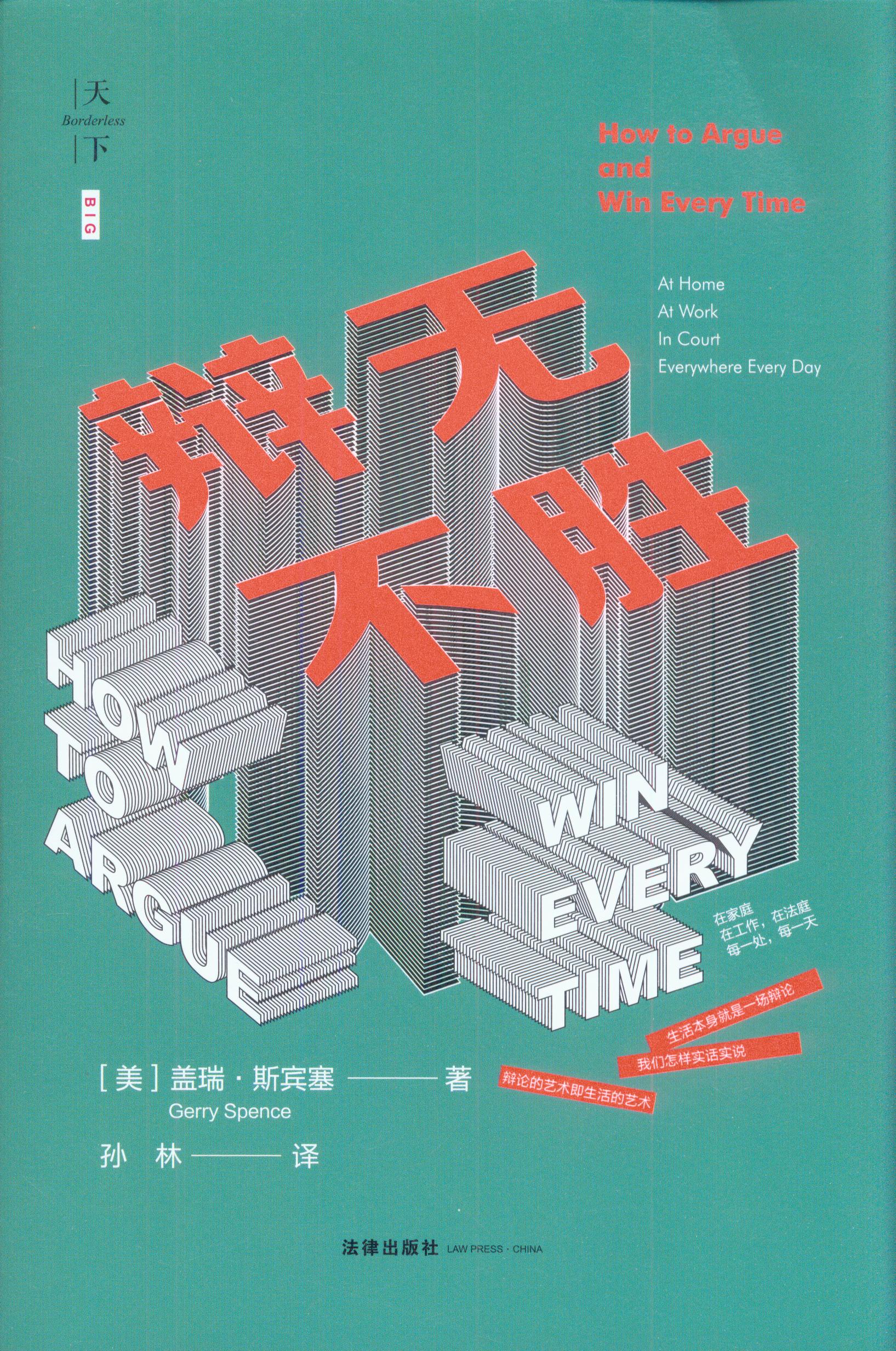 ����·�q�o����