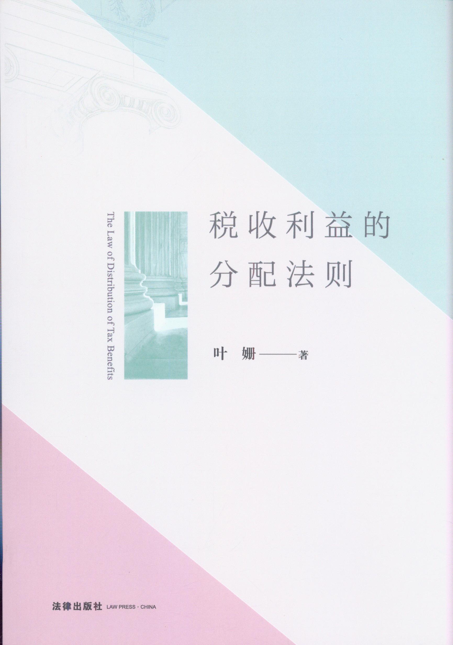 ��������ķ��䷨�t