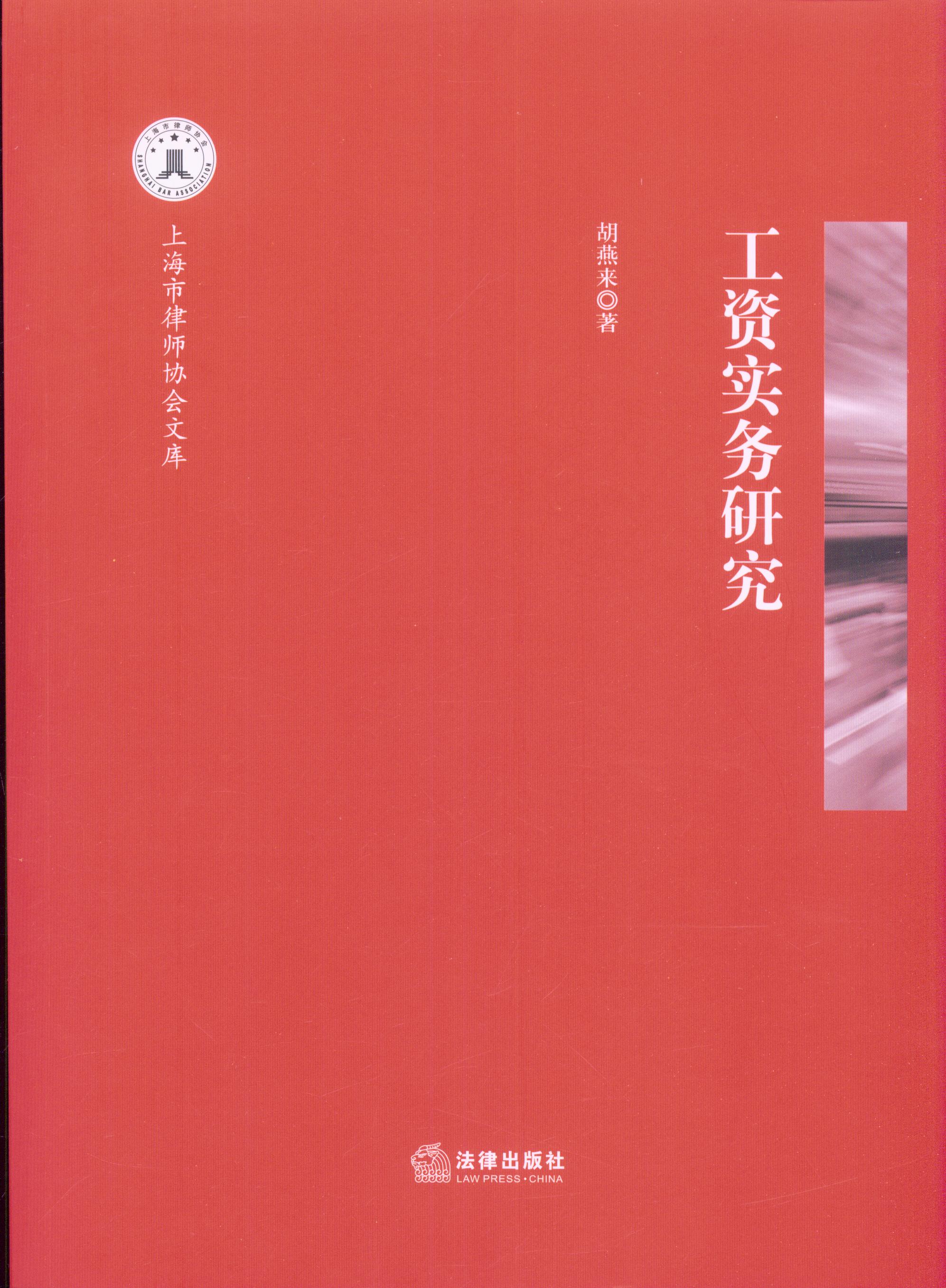 ���Y�����о�/�Ϻ����Ɏ��f���Ď�