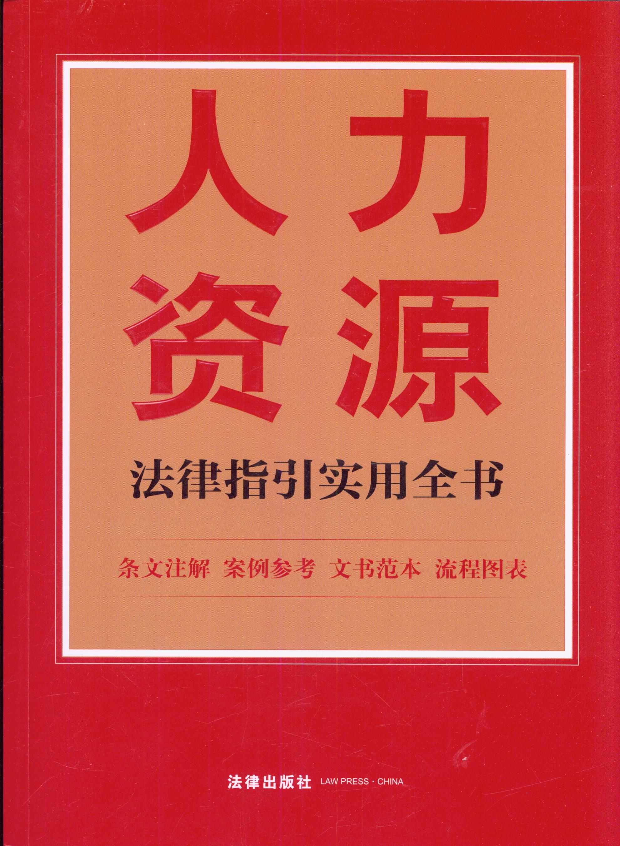 �����YԴ����ָ������ȫ��