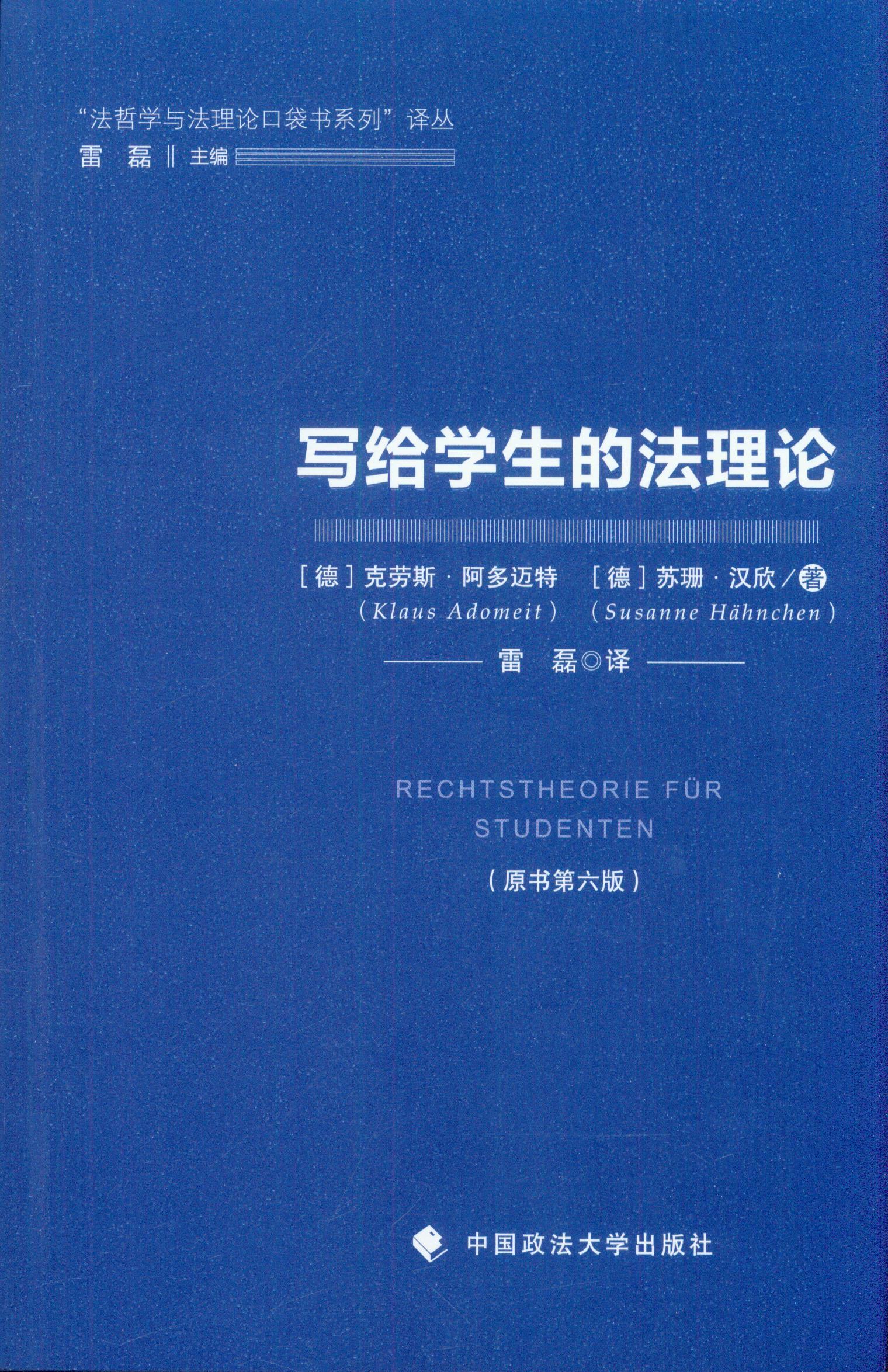 ���o�W���ķ���Փ