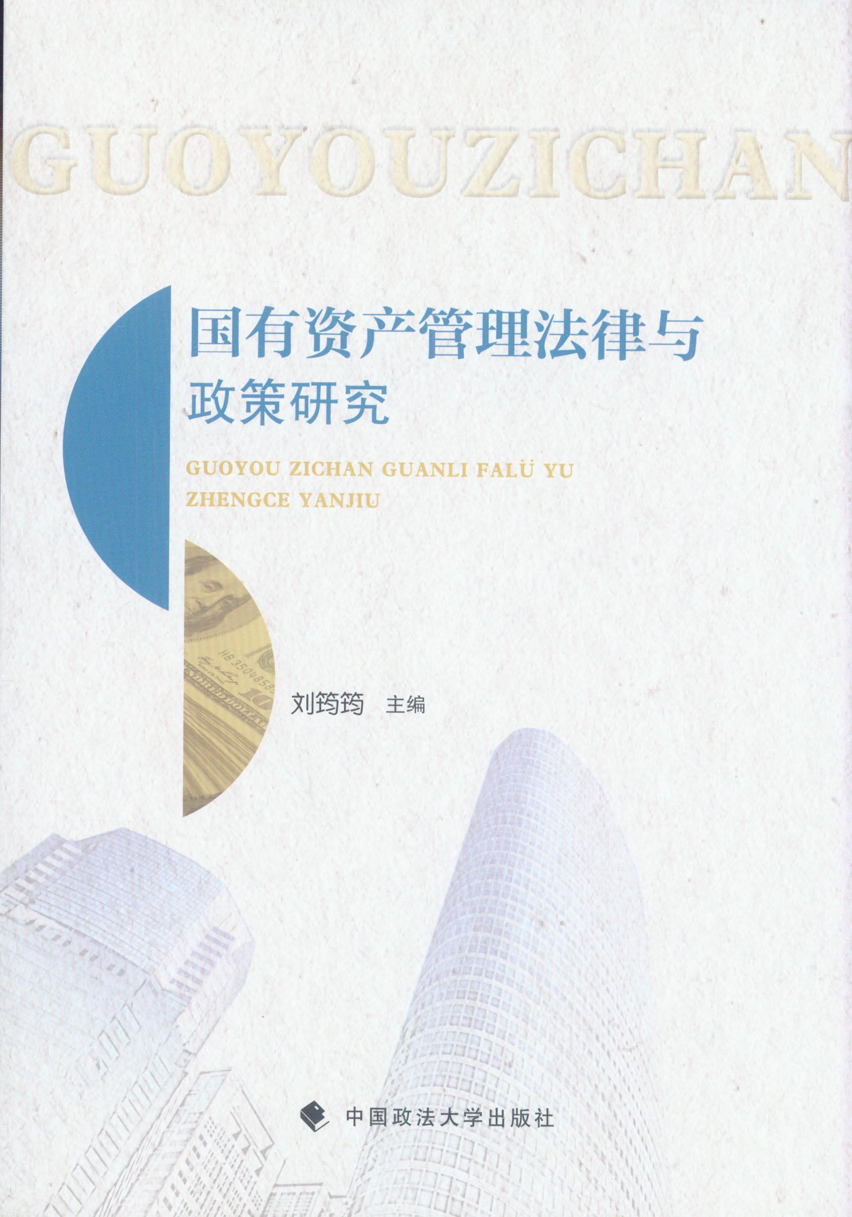 �����Y�a���������c�����о�