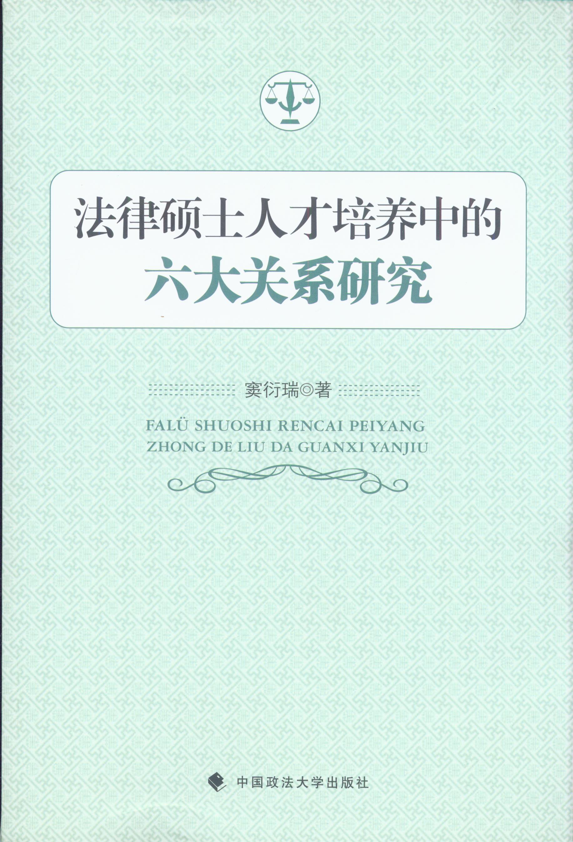 ���ɴTʿ�˲����B�е������Pϵ�о�