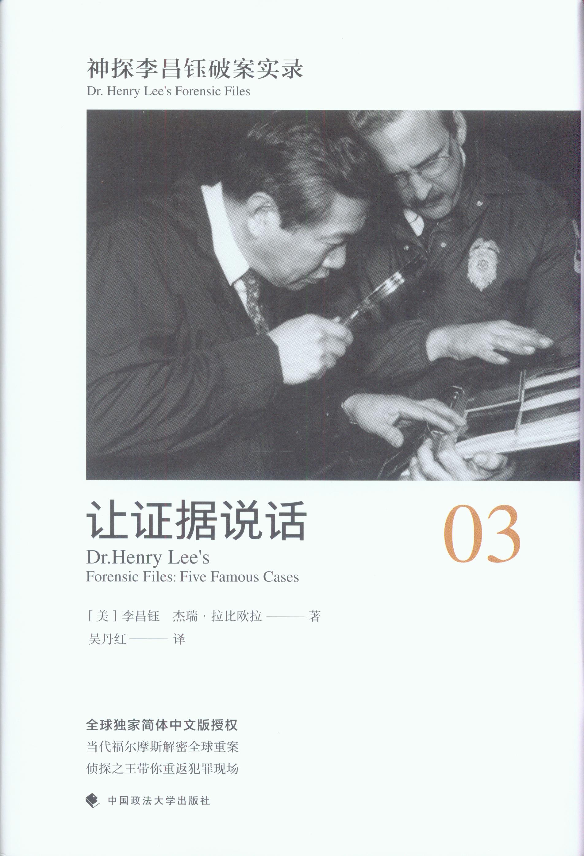 ׌�C��(j��)�fԒ����̽�����ư����3