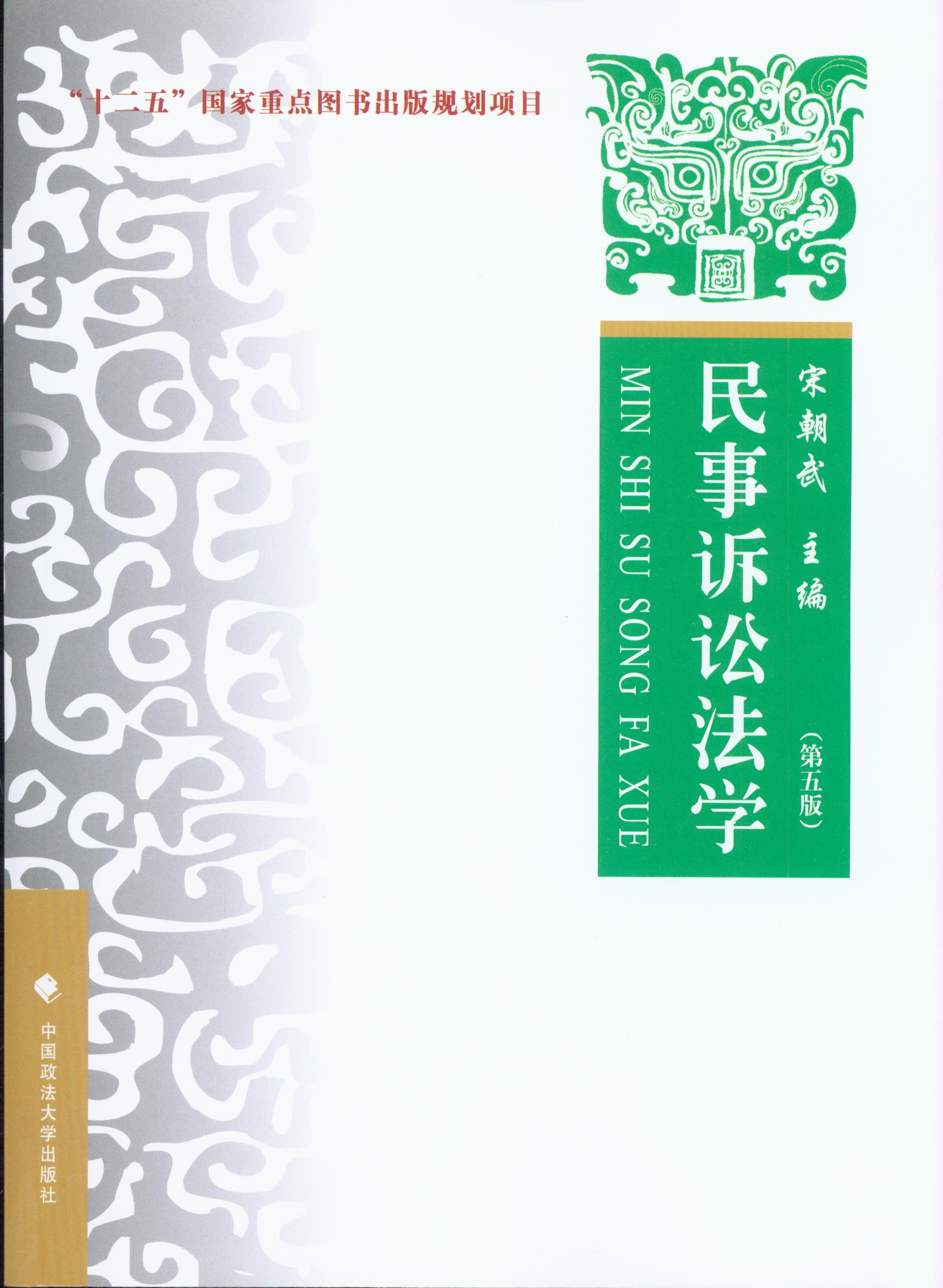 �����V�A���W������棩