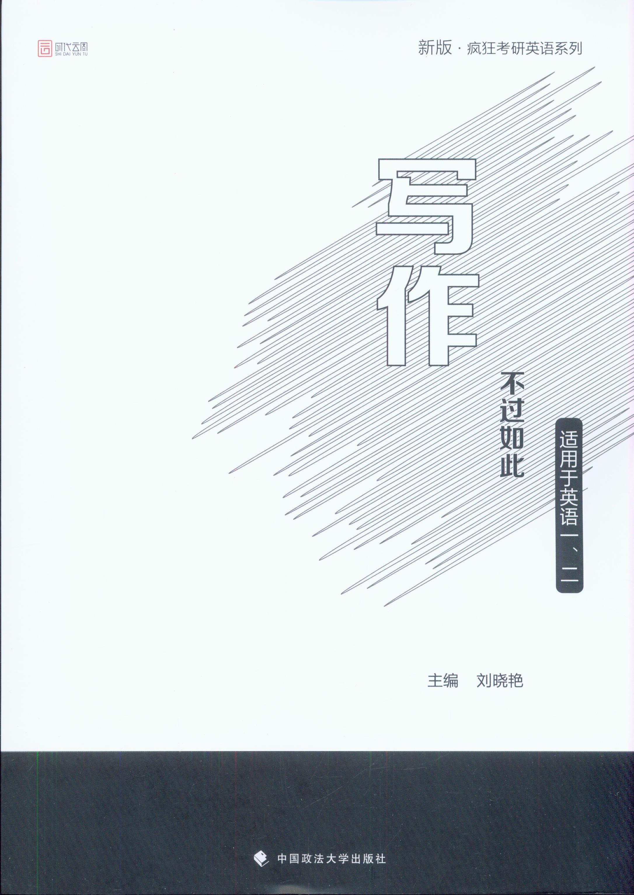 ��(xi��)�����^(gu��)���