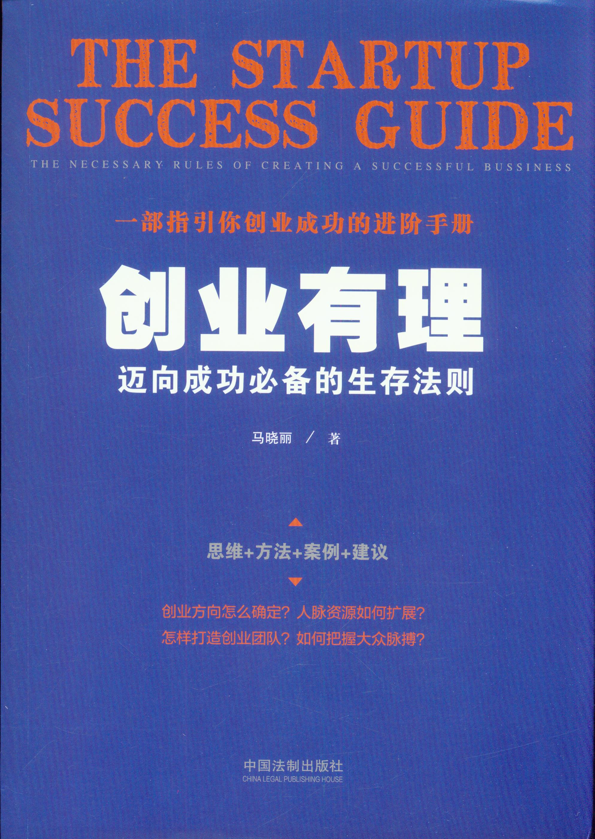 ��(chu��ng)�I(y��)����:�~��ɹ��؂�����淨�t