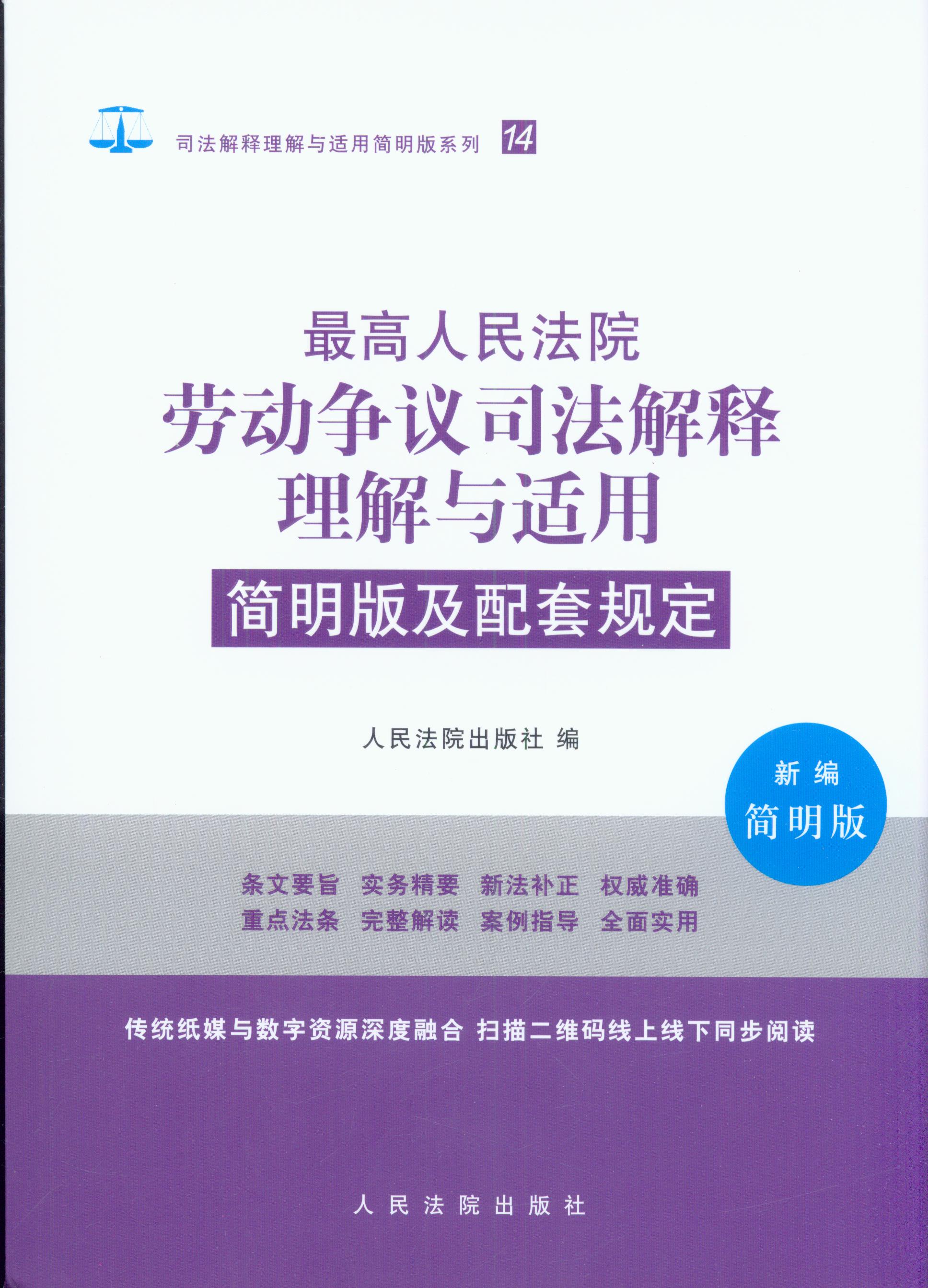 �������Ժ�ڄӠ��h˾����������c�m�ú����漰����Ҏ��