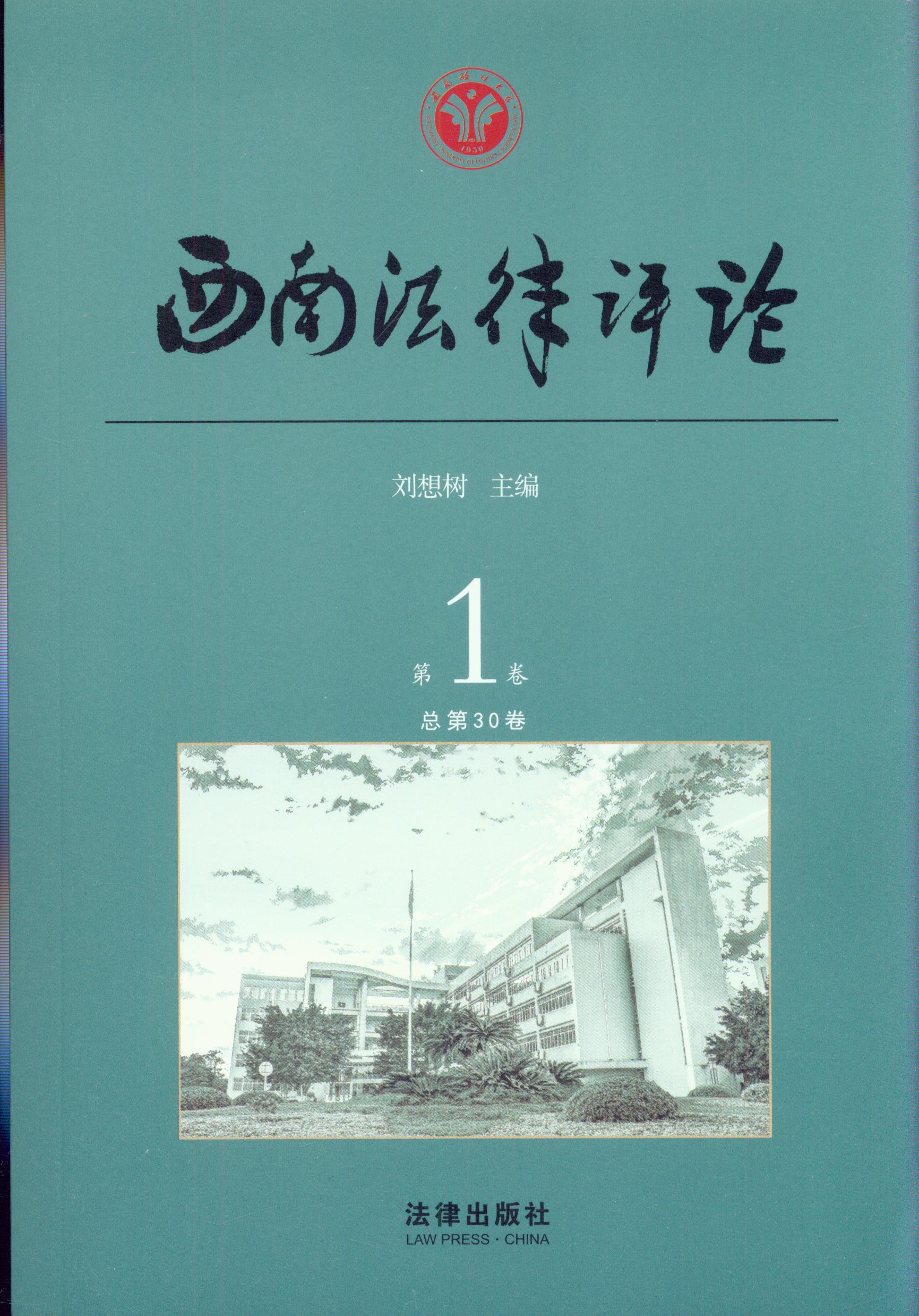 ���Ϸ����uՓ(��1������30��)