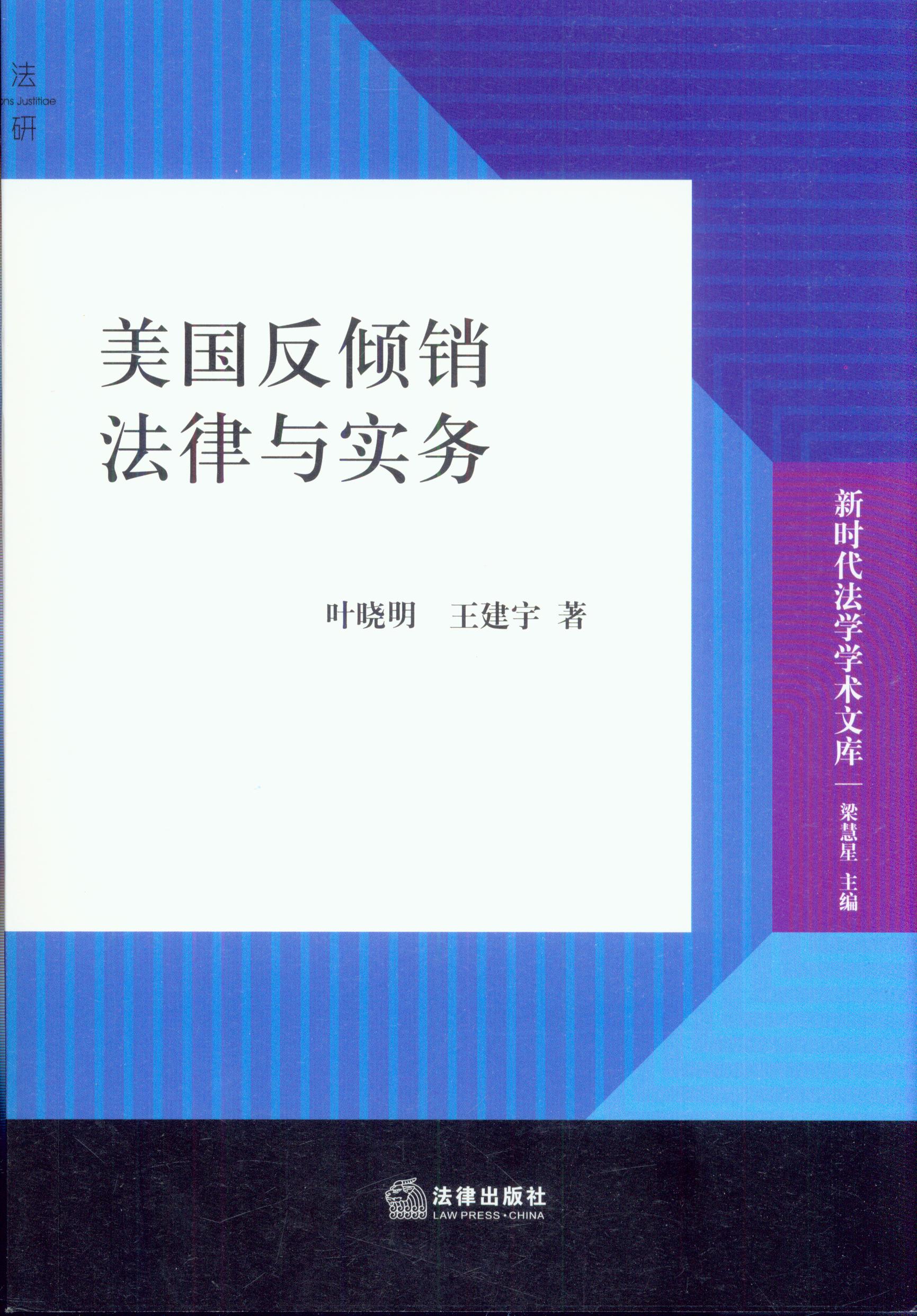 �������A�N�����c����