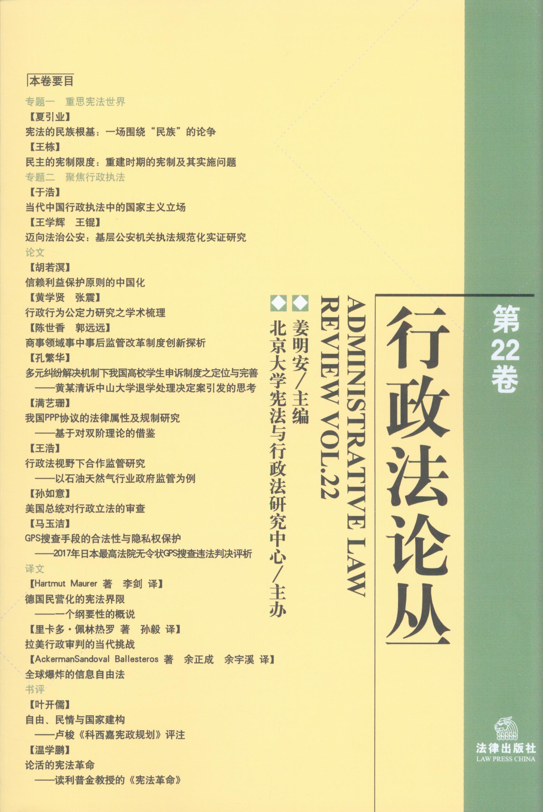 ������Փ������22����