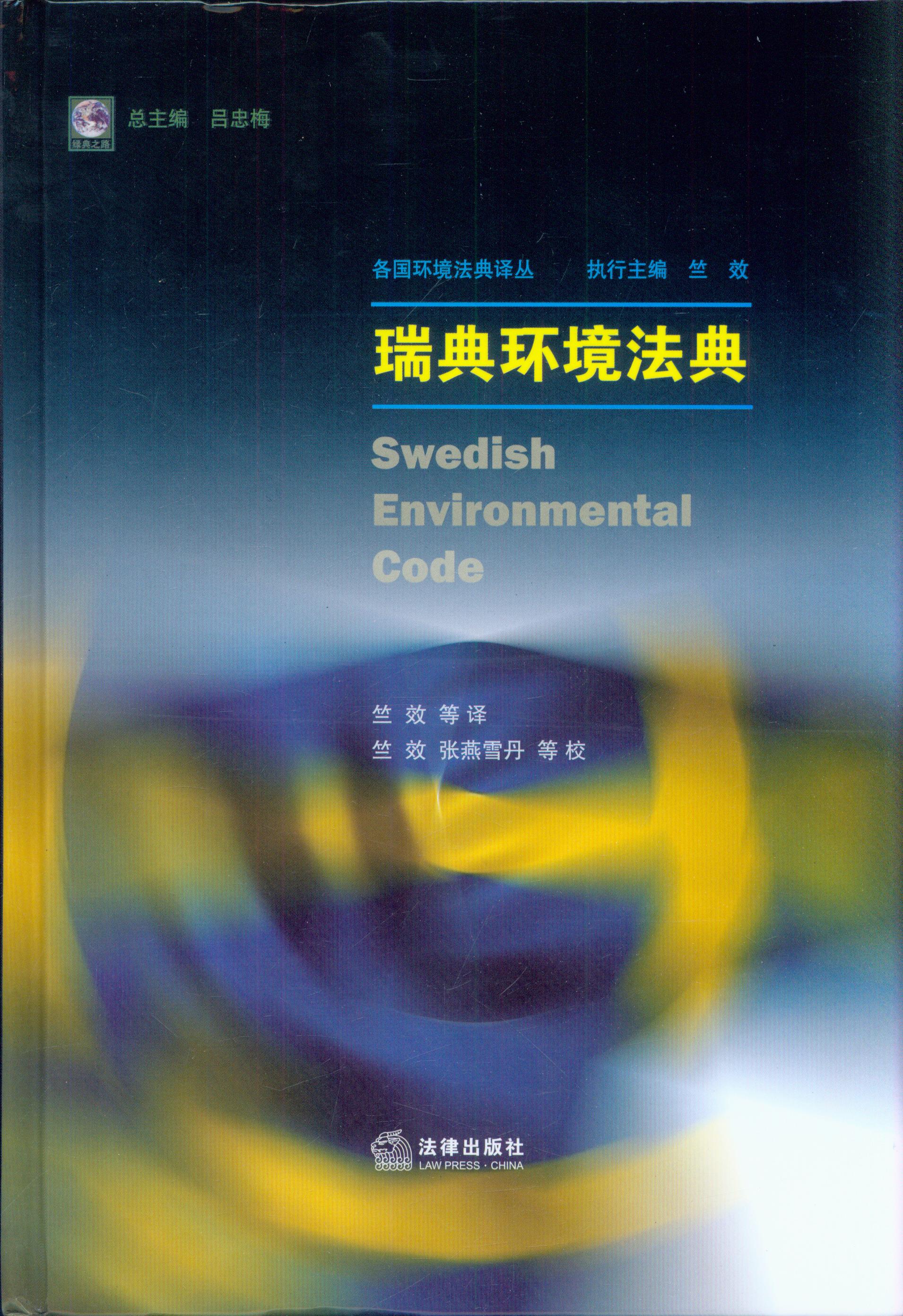 ���h(hu��n)������