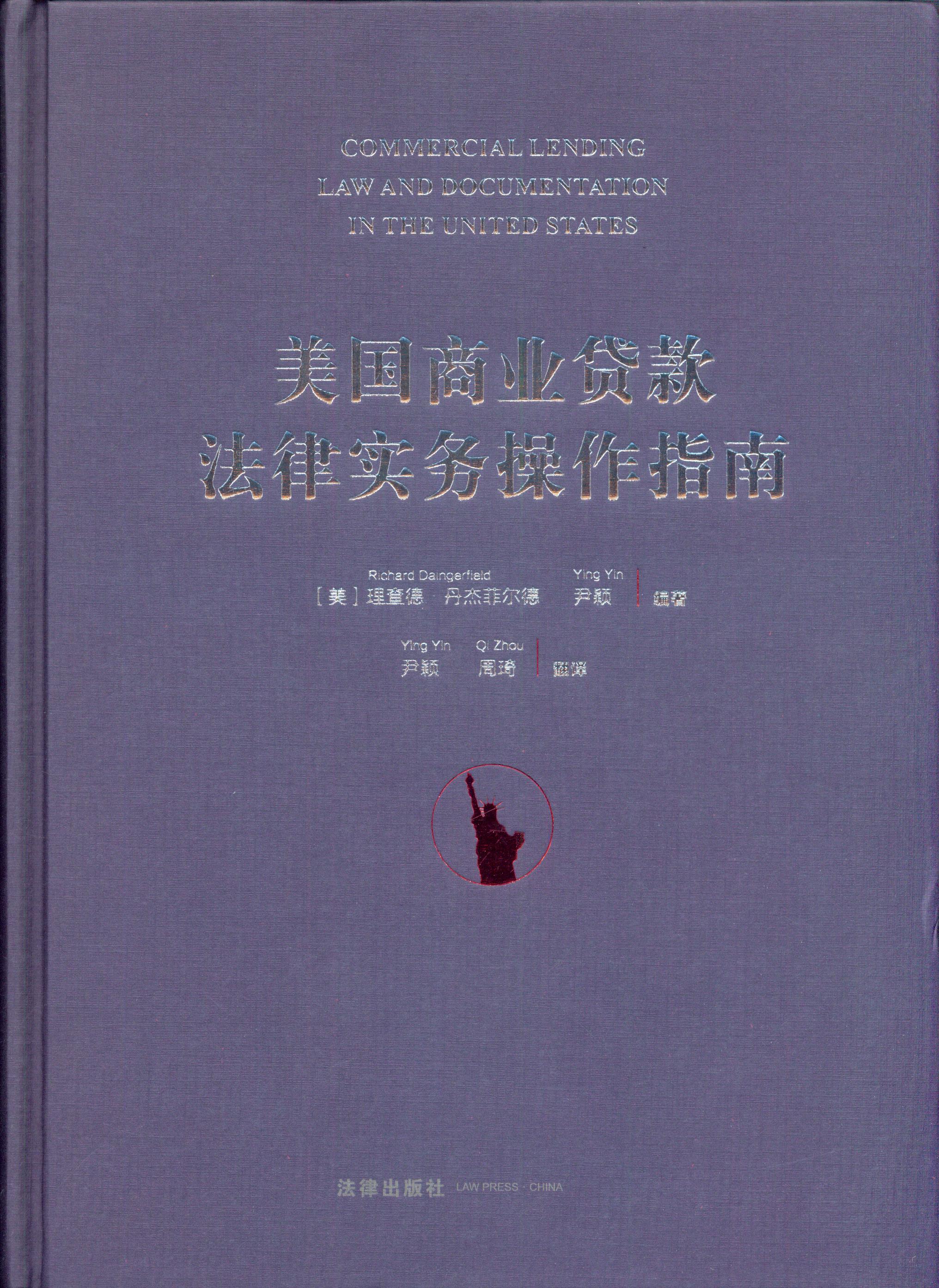 �����̘I�J��Ɍ��ղ���ָ��