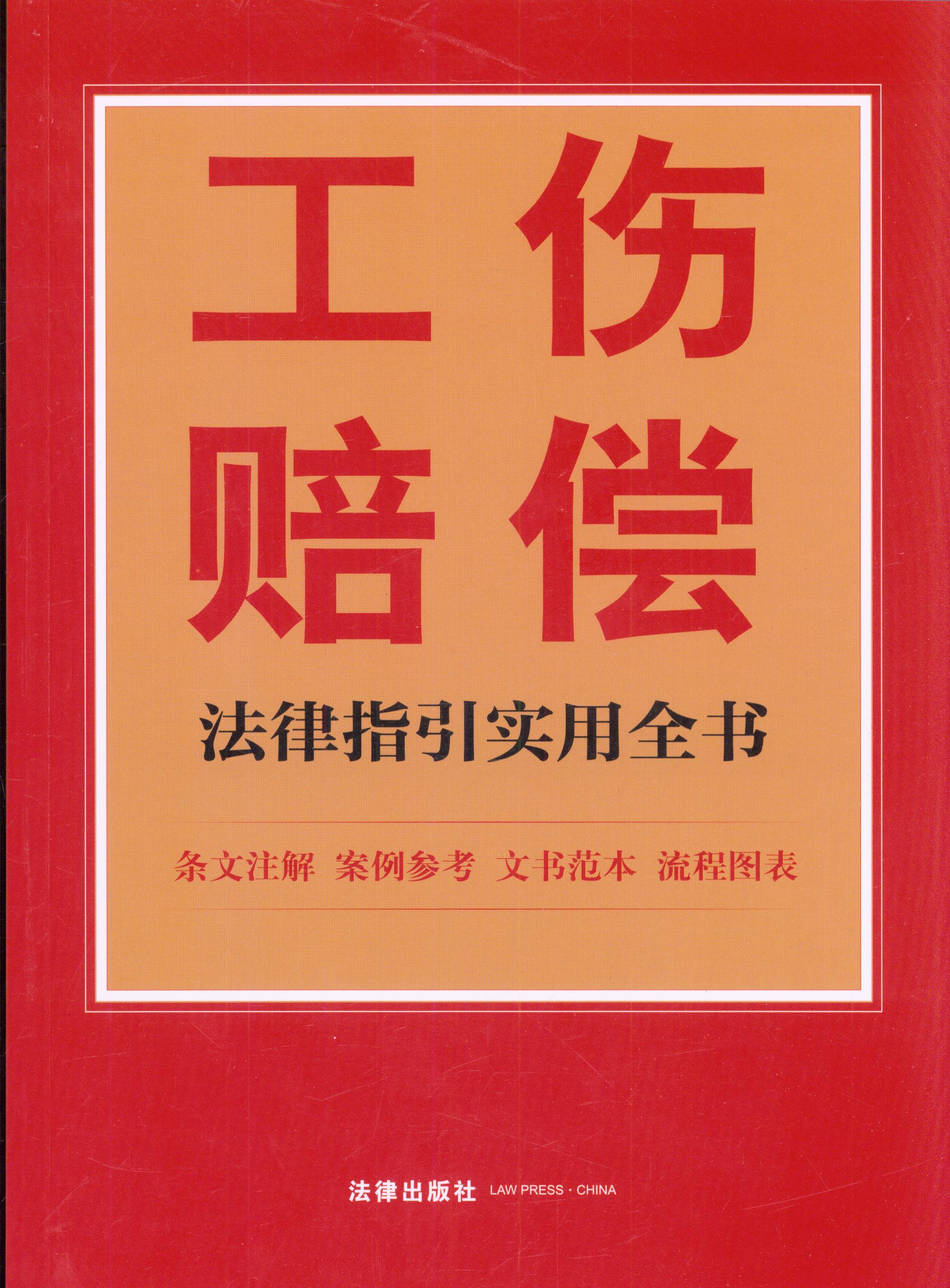 �����r������ָ������ȫ��