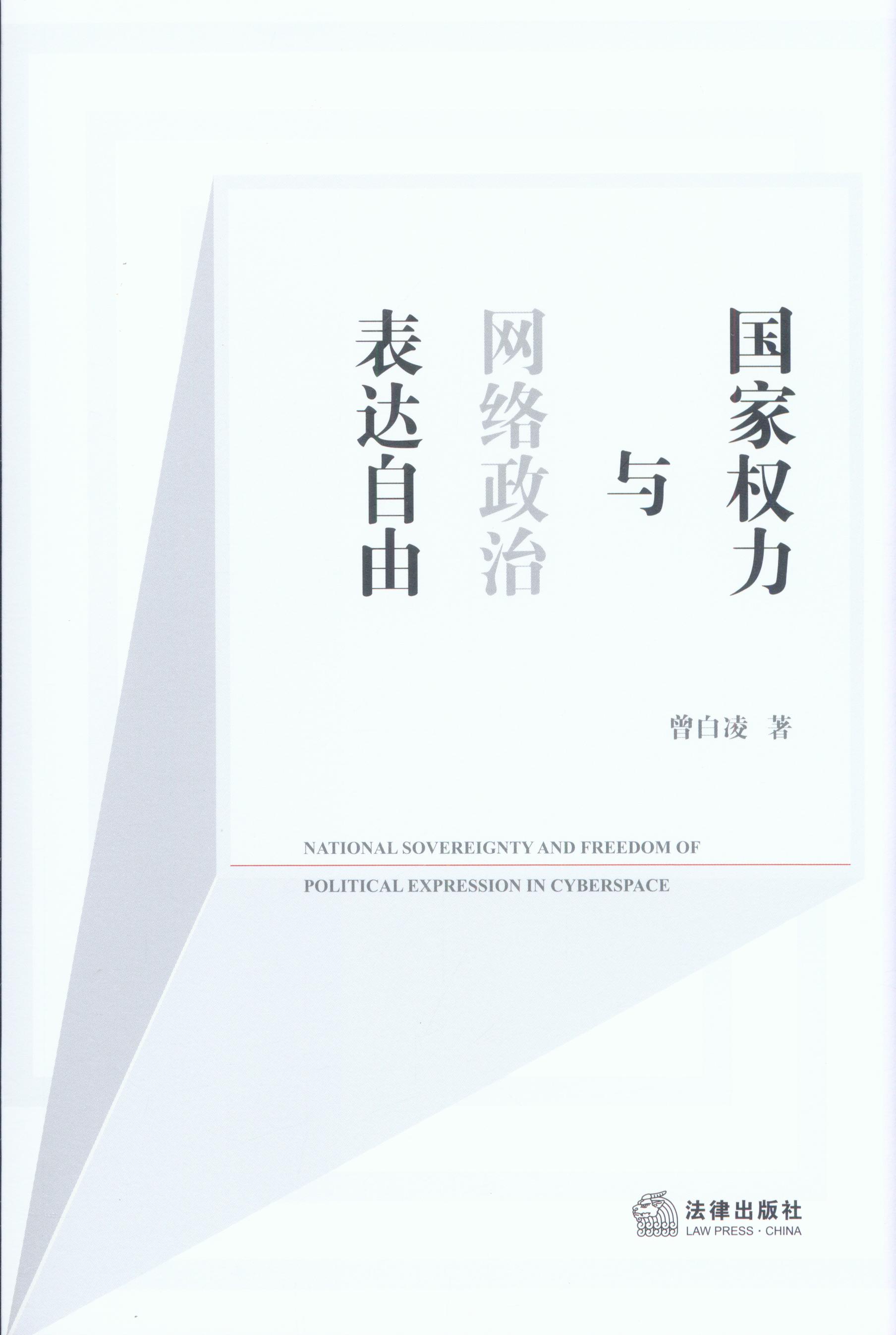 ���ҙ����c�W�j���α��_����