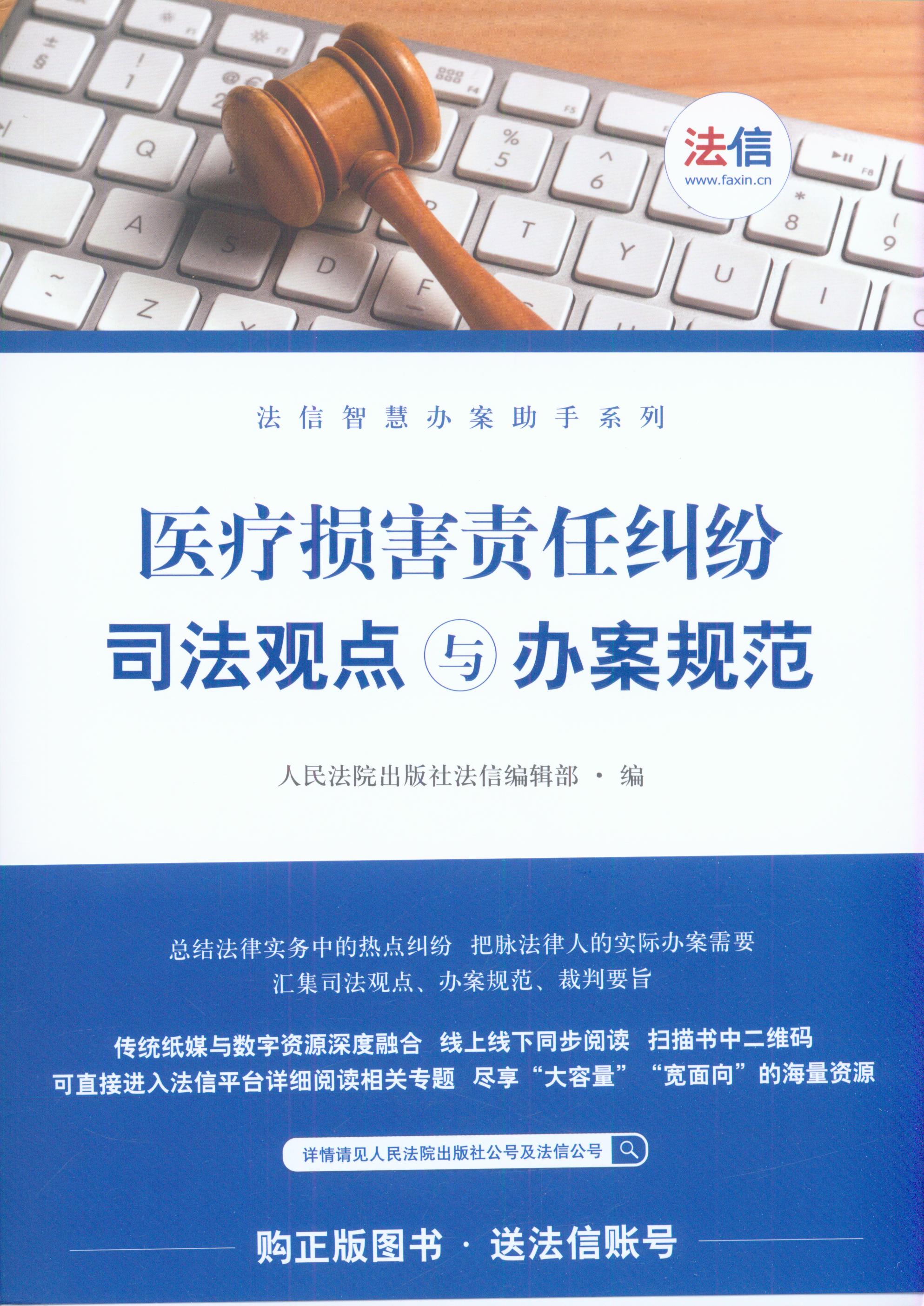 �t���p��؟�μm��˾���^�c�c�k��Ҏ��/�����ǻ��k������ϵ��