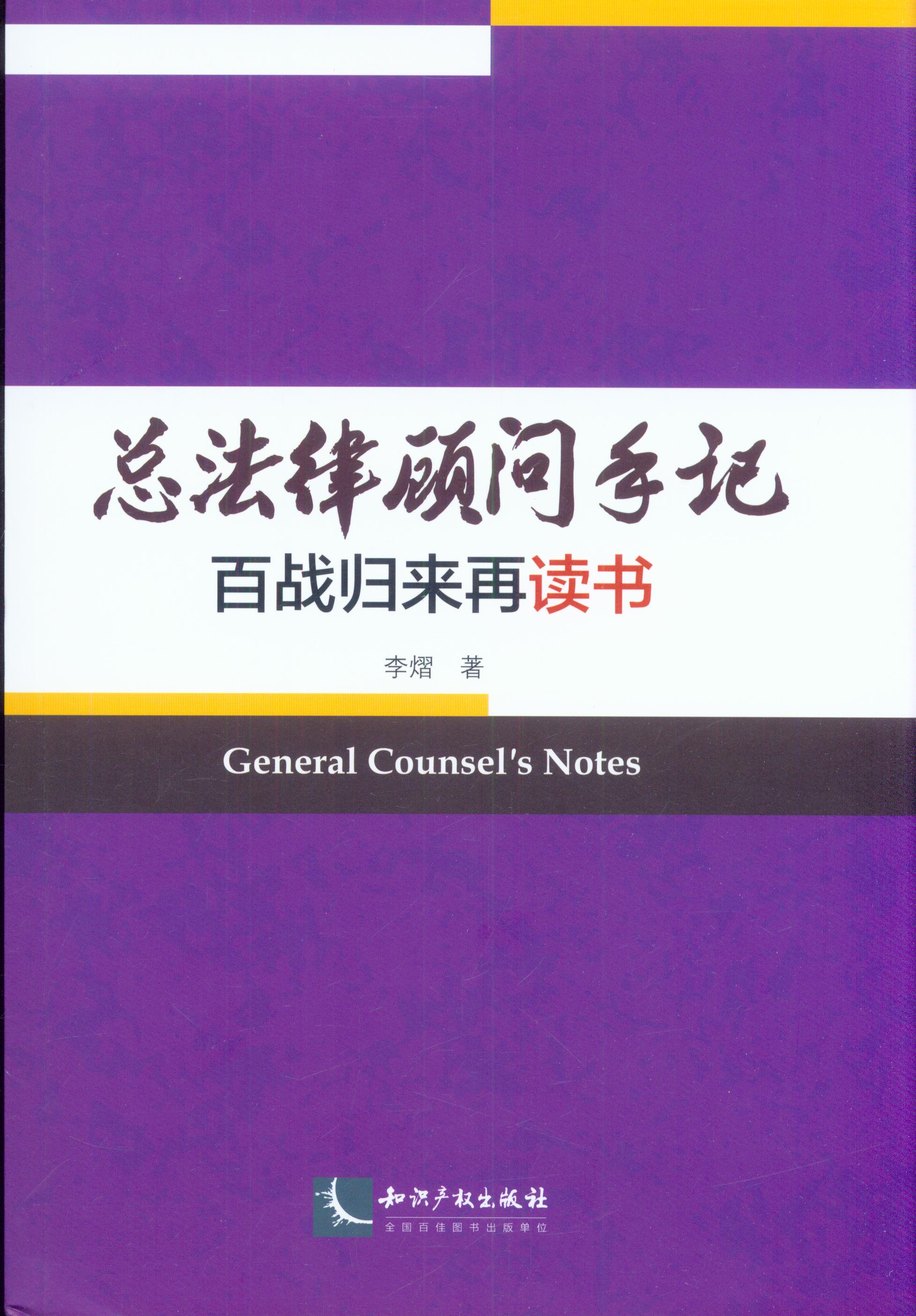 ���������ӛ:�ّ�w�����x��