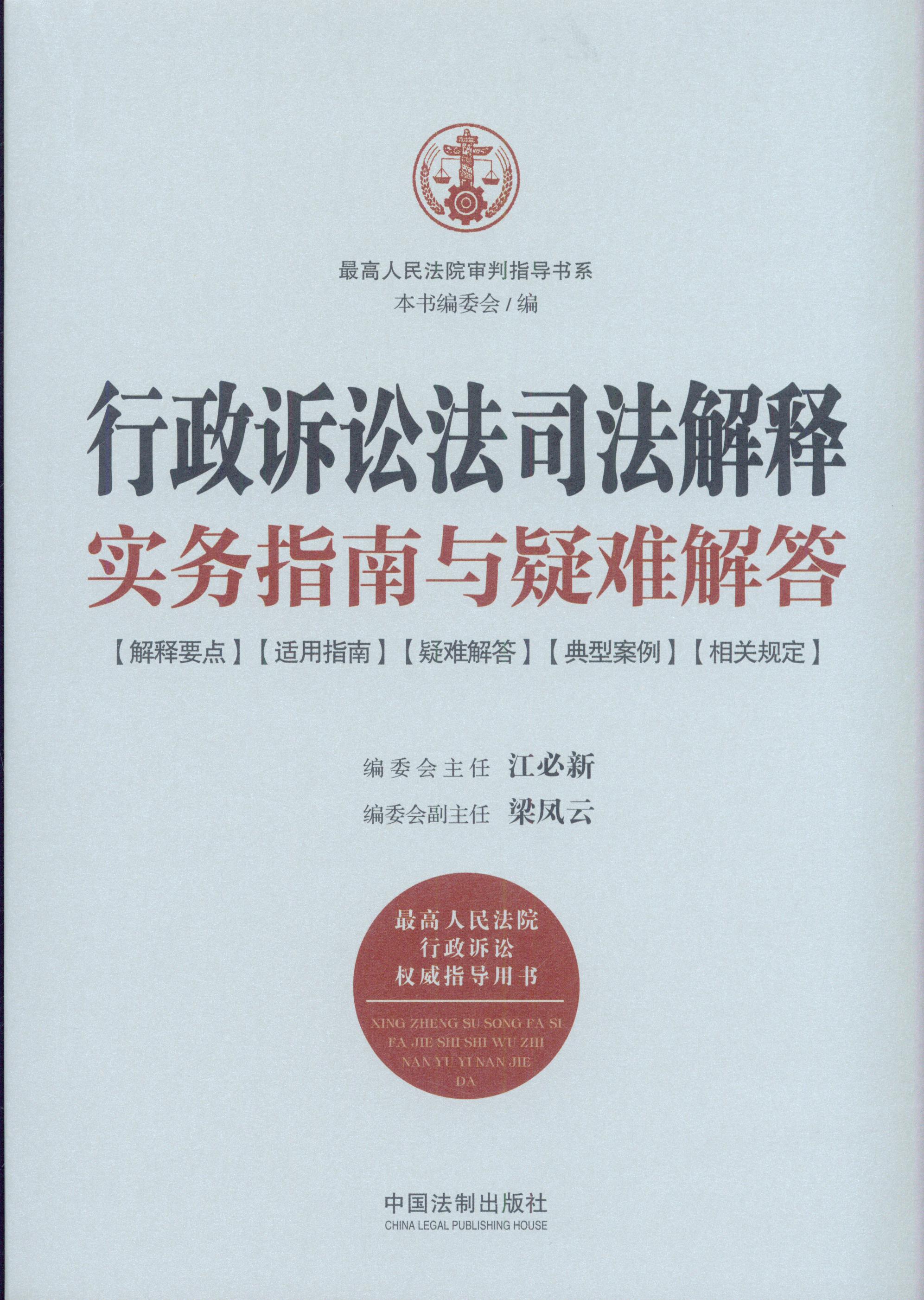 �����V�A��˾����ጌ���ָ���c���y���