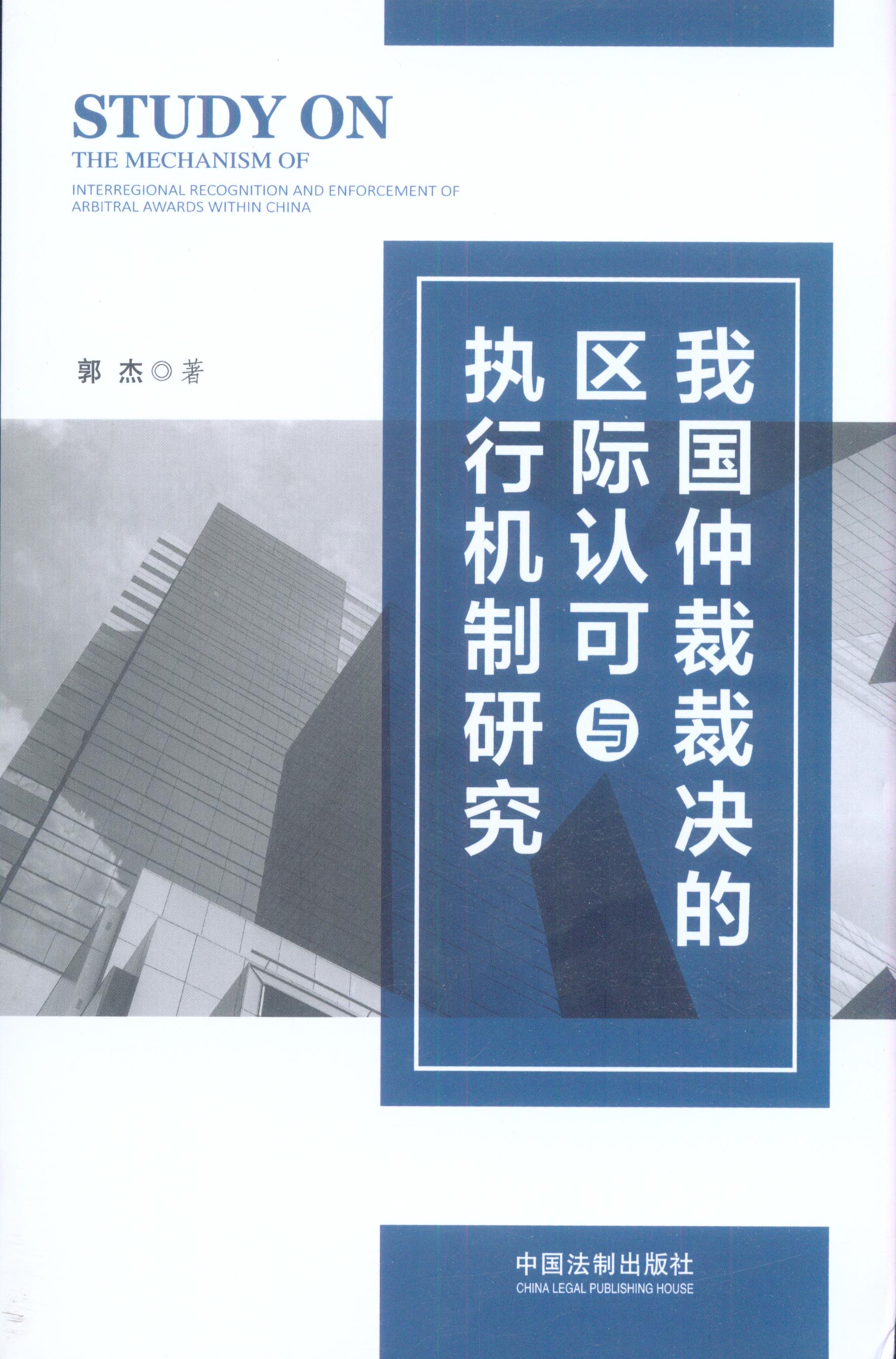 �҇��ٲòÛQ�ą^�H�J���c���ЙC���о�