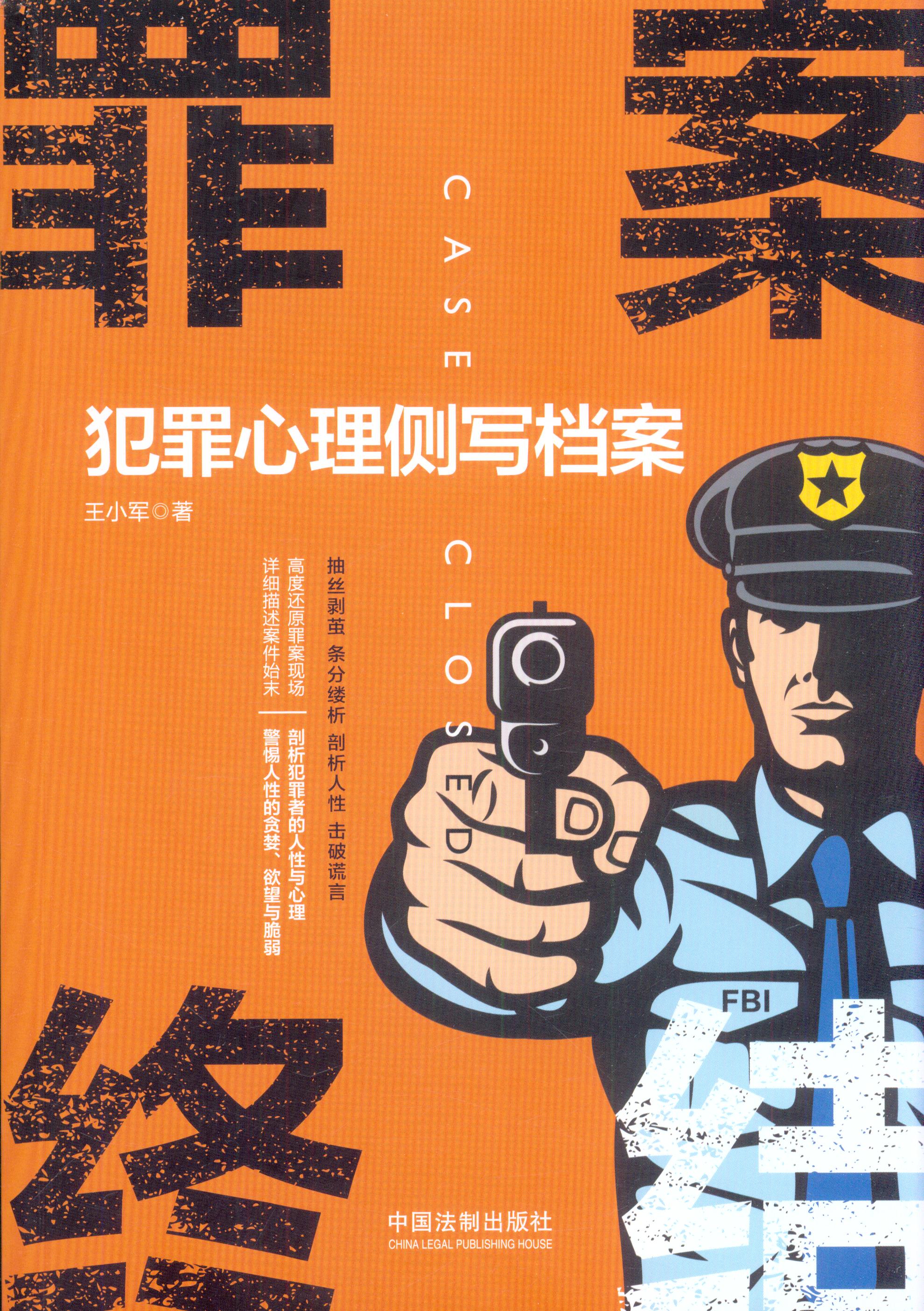 ���ﰸ�K�Y(ji��)ϵ�С��ﰸ�K�Y(ji��)�����������(c��)��(xi��)�n��