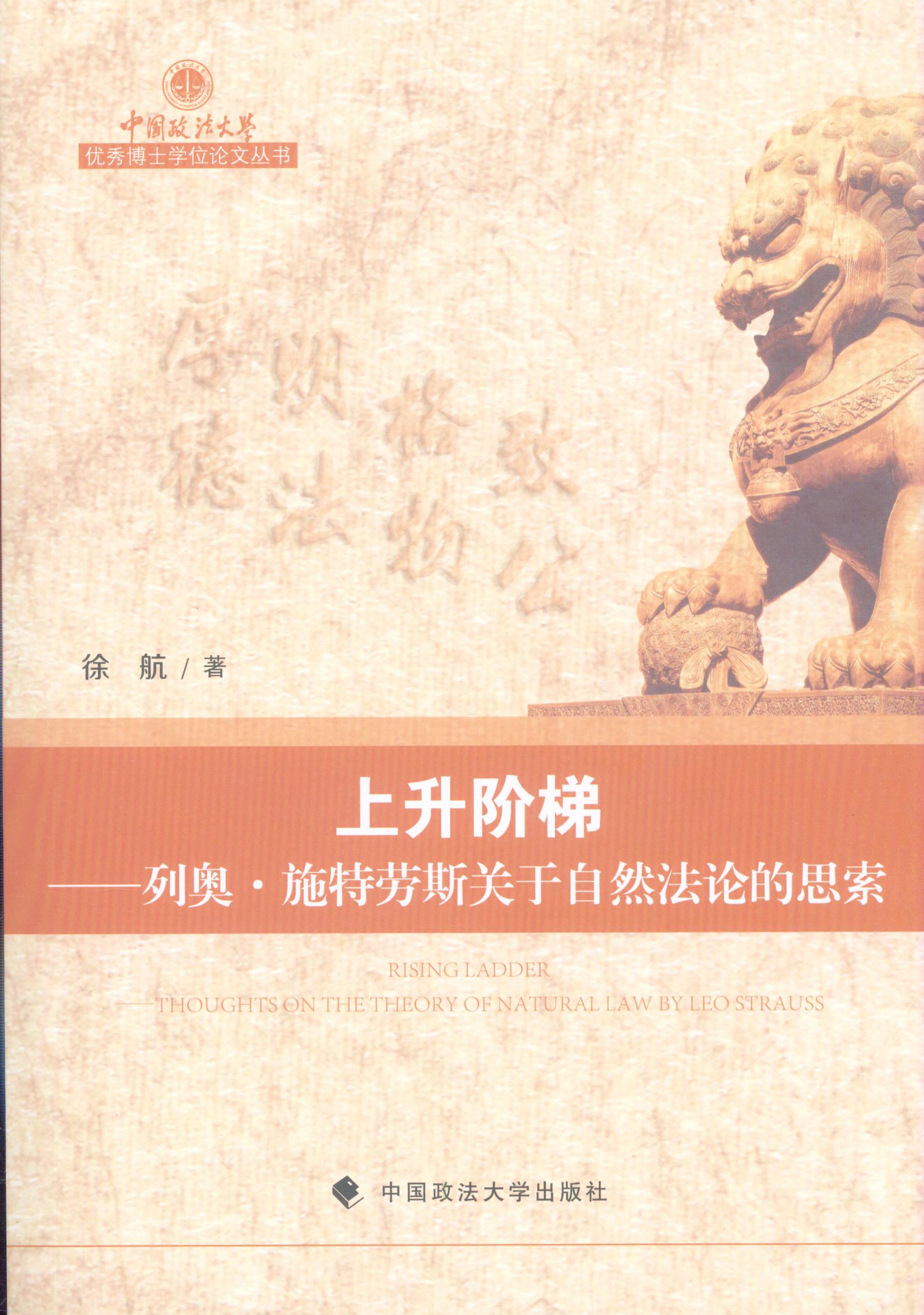 �����A�ݡ����ЊW•ʩ�؄�˹�P����Ȼ��Փ��˼��