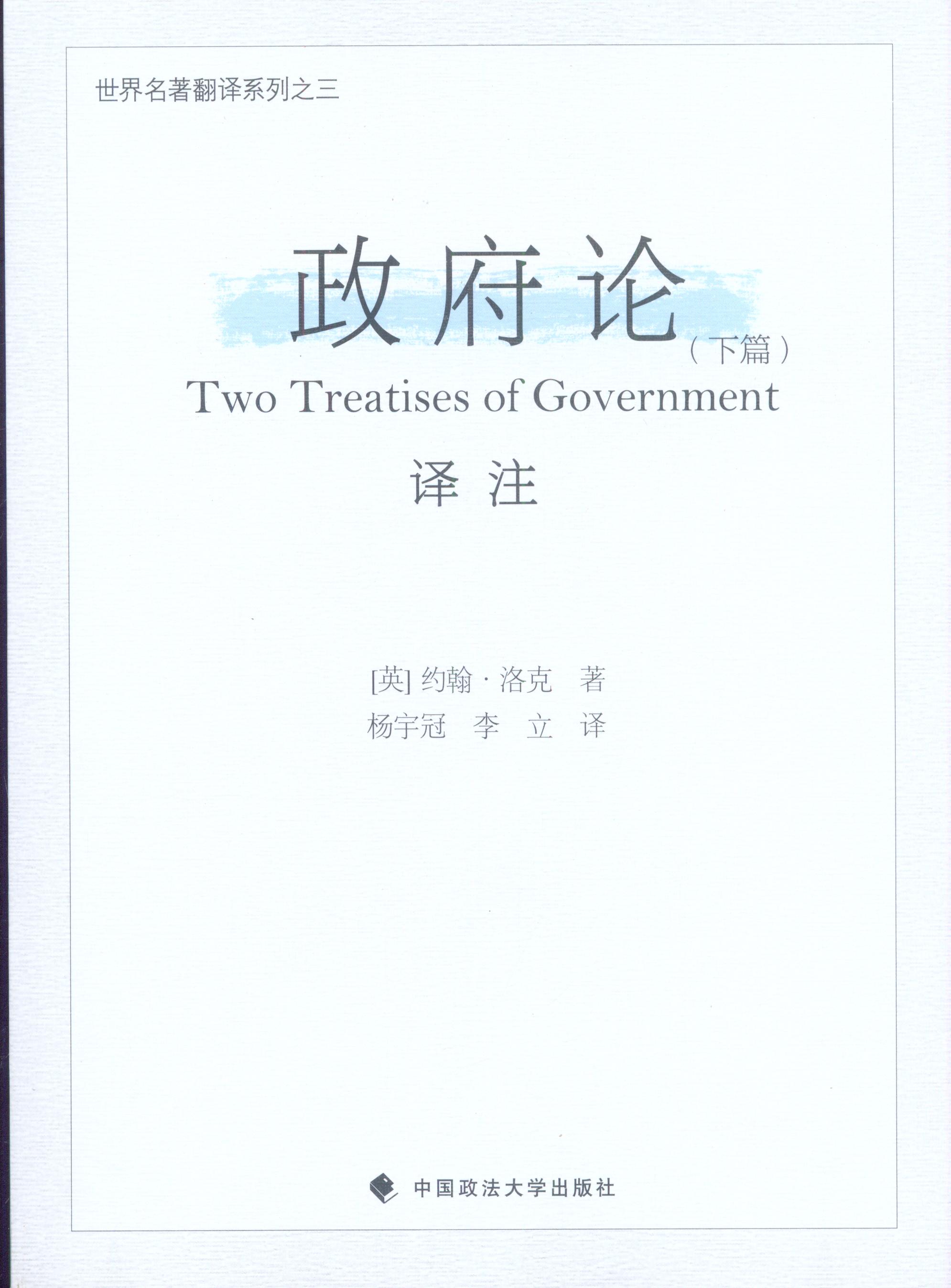 ����Փ�gע