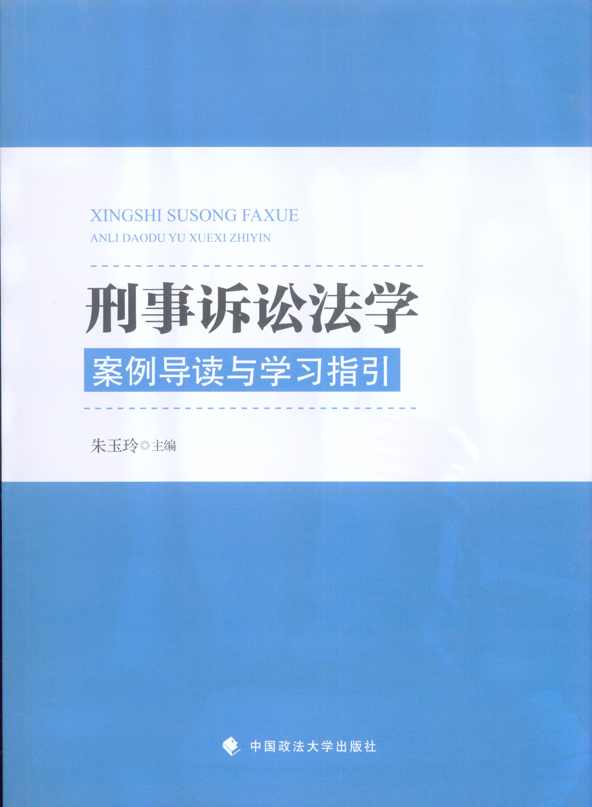 �����V�A��:������(d��o)�x�c�W(xu��)��(x��)ָ��