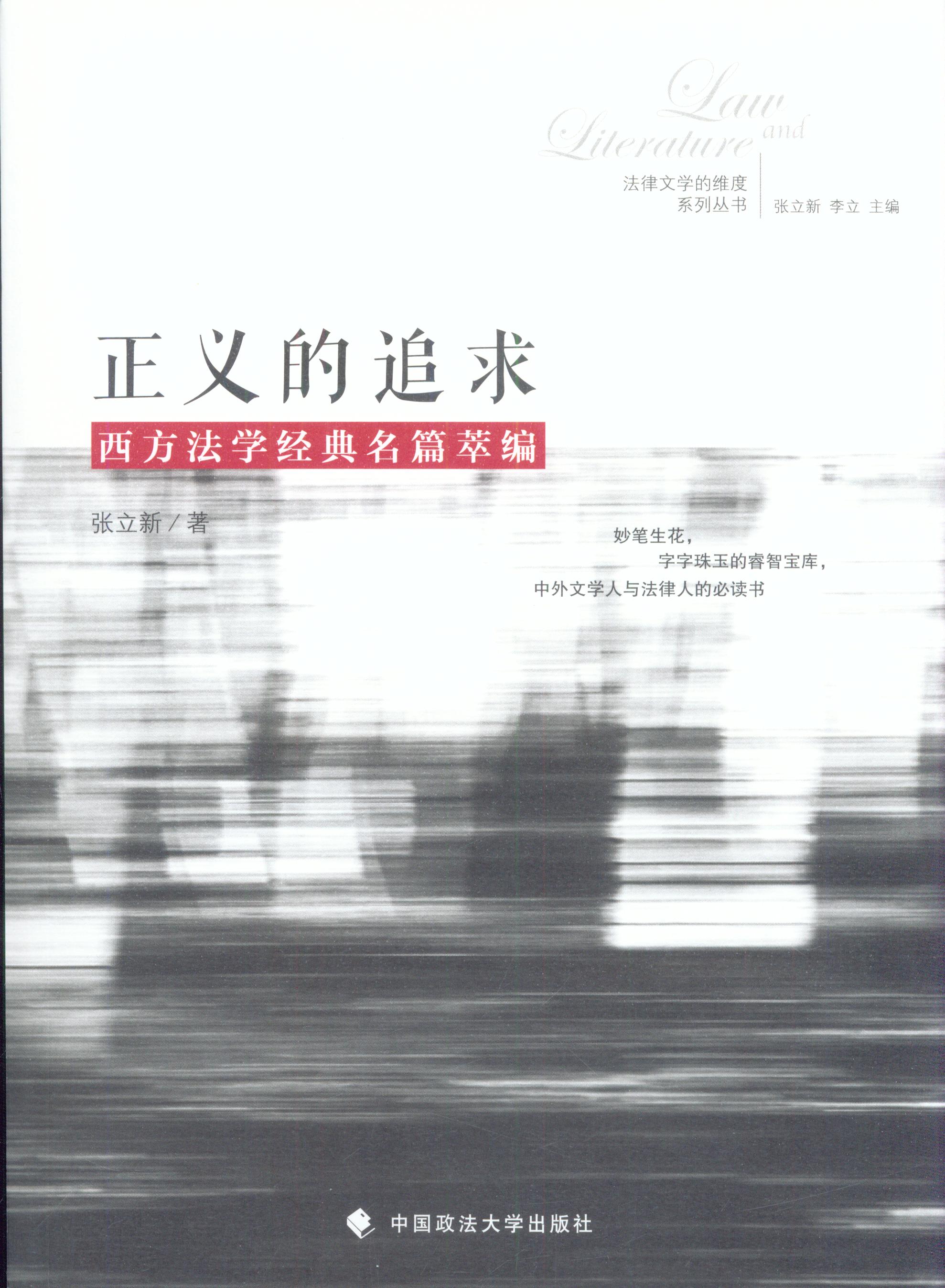 ���x��׷�󡪡��������W������ƪ�;�