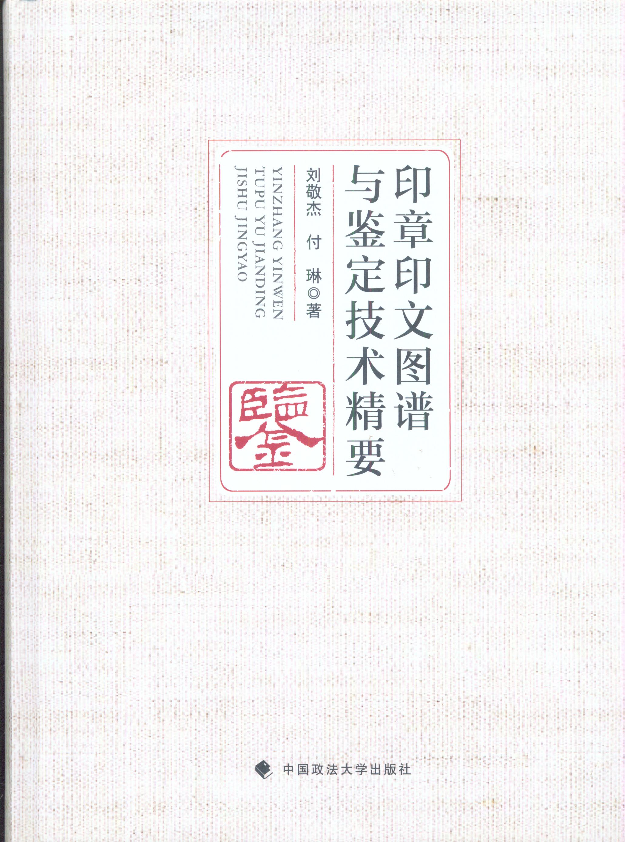 ӡ��ӡ�ĈD�V�c�b�����g��Ҫ