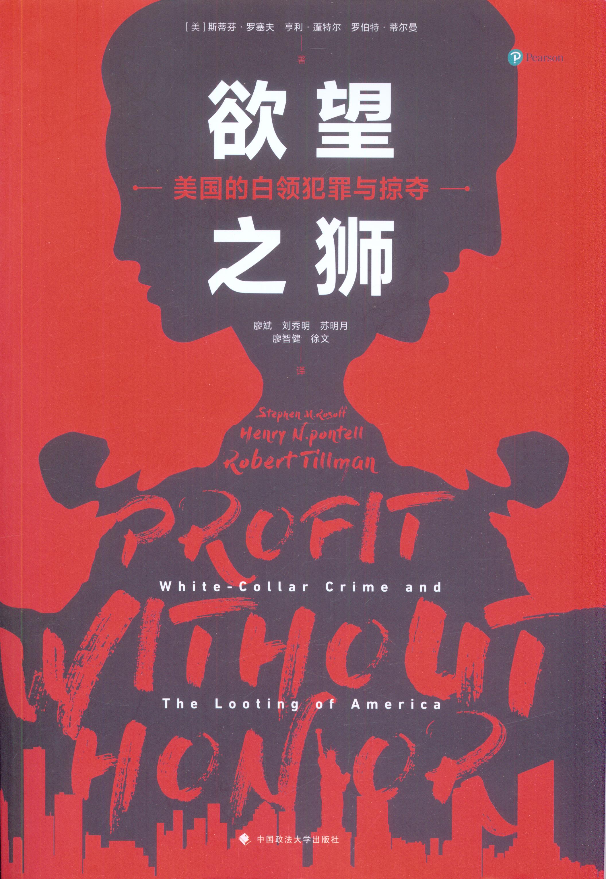 ����֮�{:����(gu��)�İ��I(l��ng)�����c�ӊZ