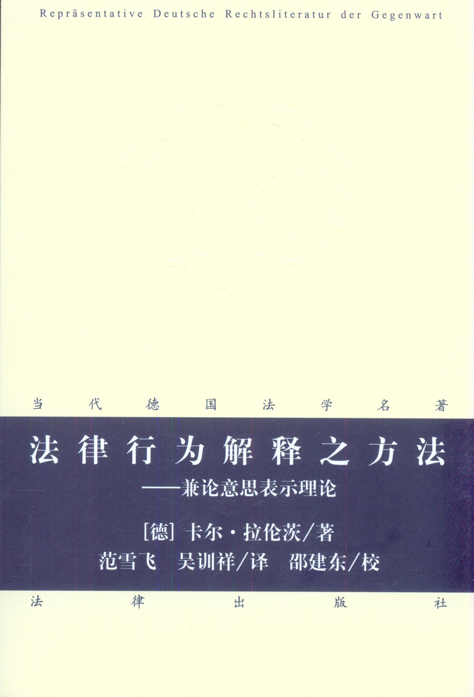 �����О���֮����:��Փ��˼��ʾ��Փ/���������W����