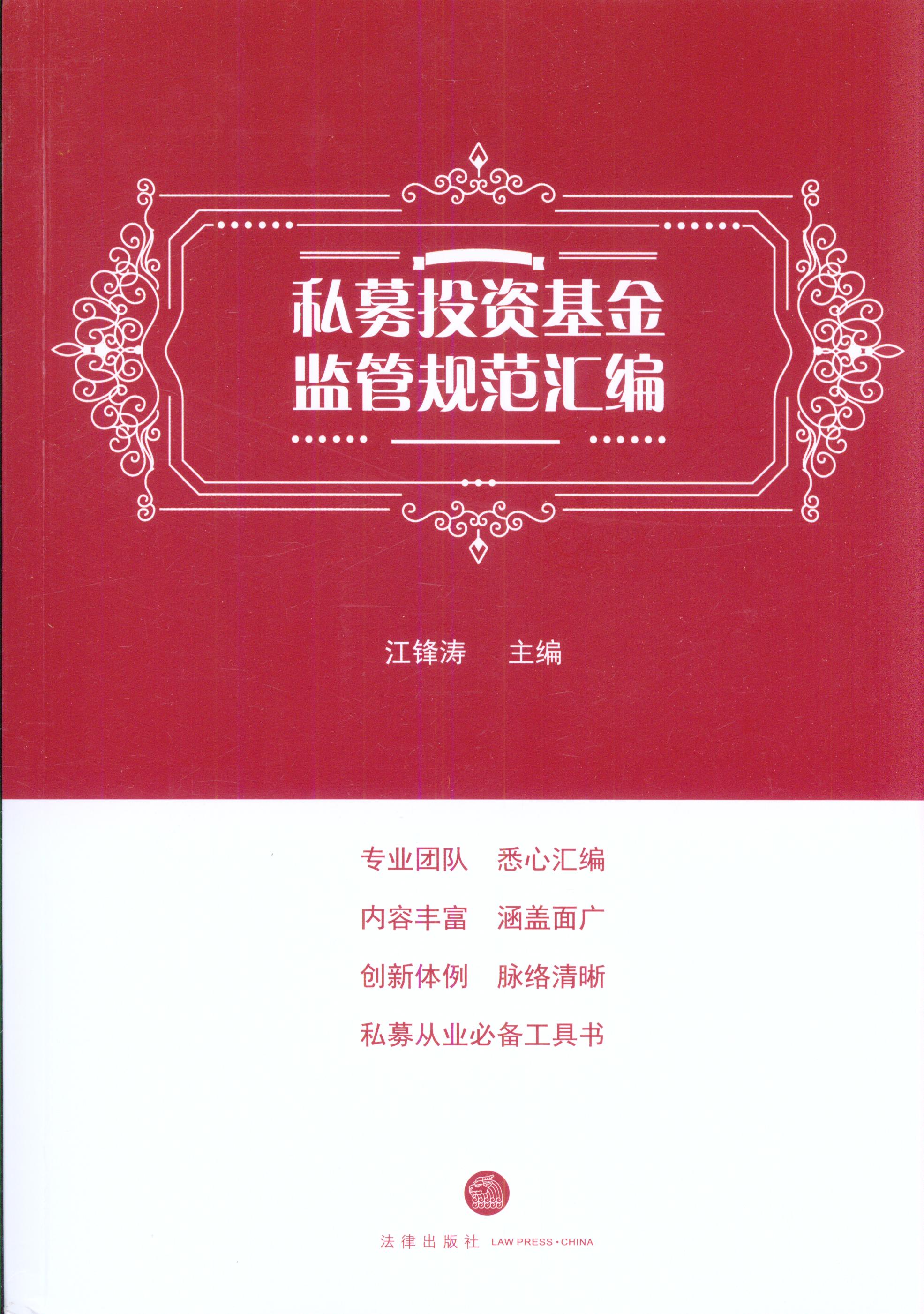 ˽ļͶ�Y����O(ji��n)��Ҏ(gu��)���R��