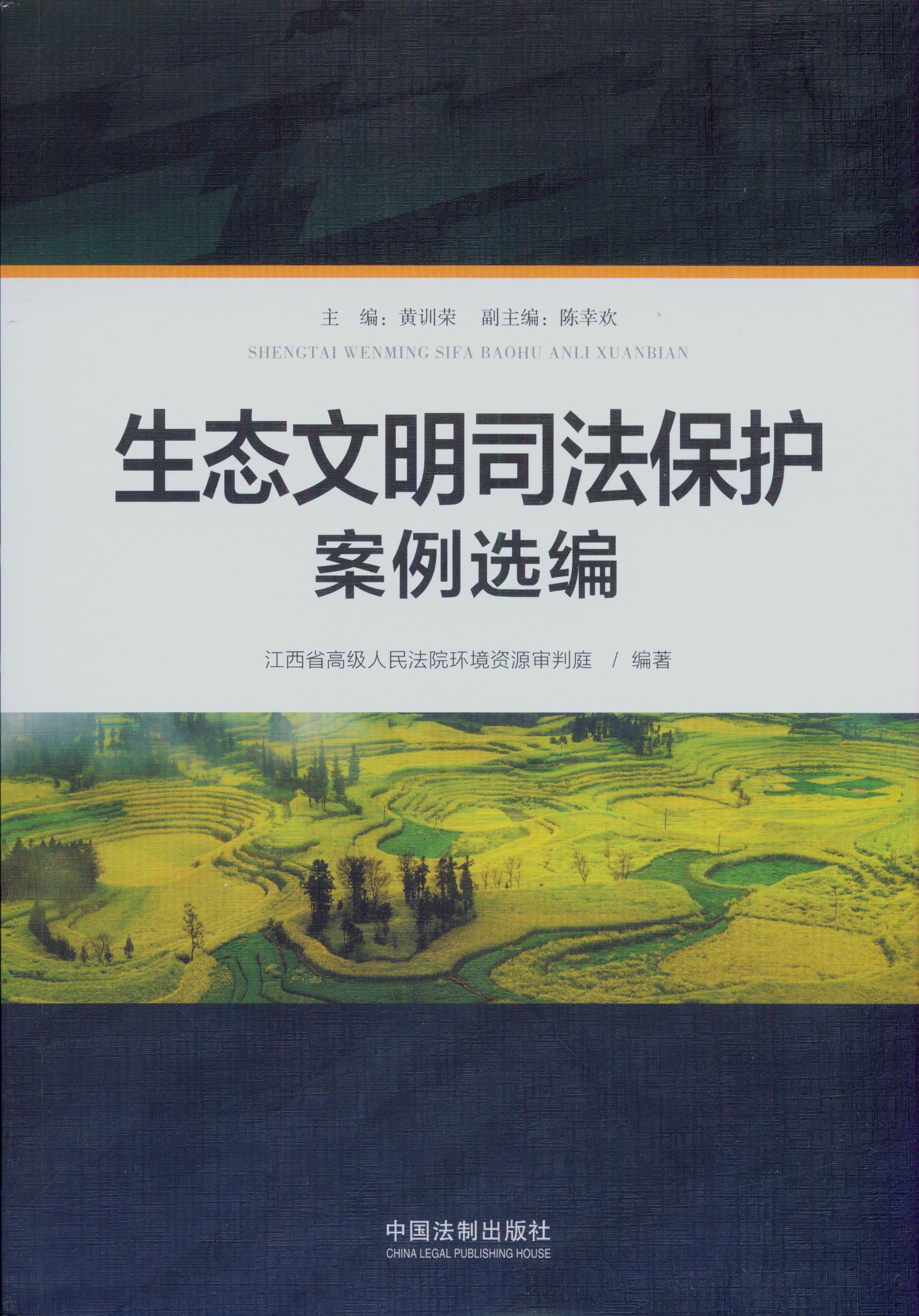 ���B(t��i)����˾�����o(h��)�����x��