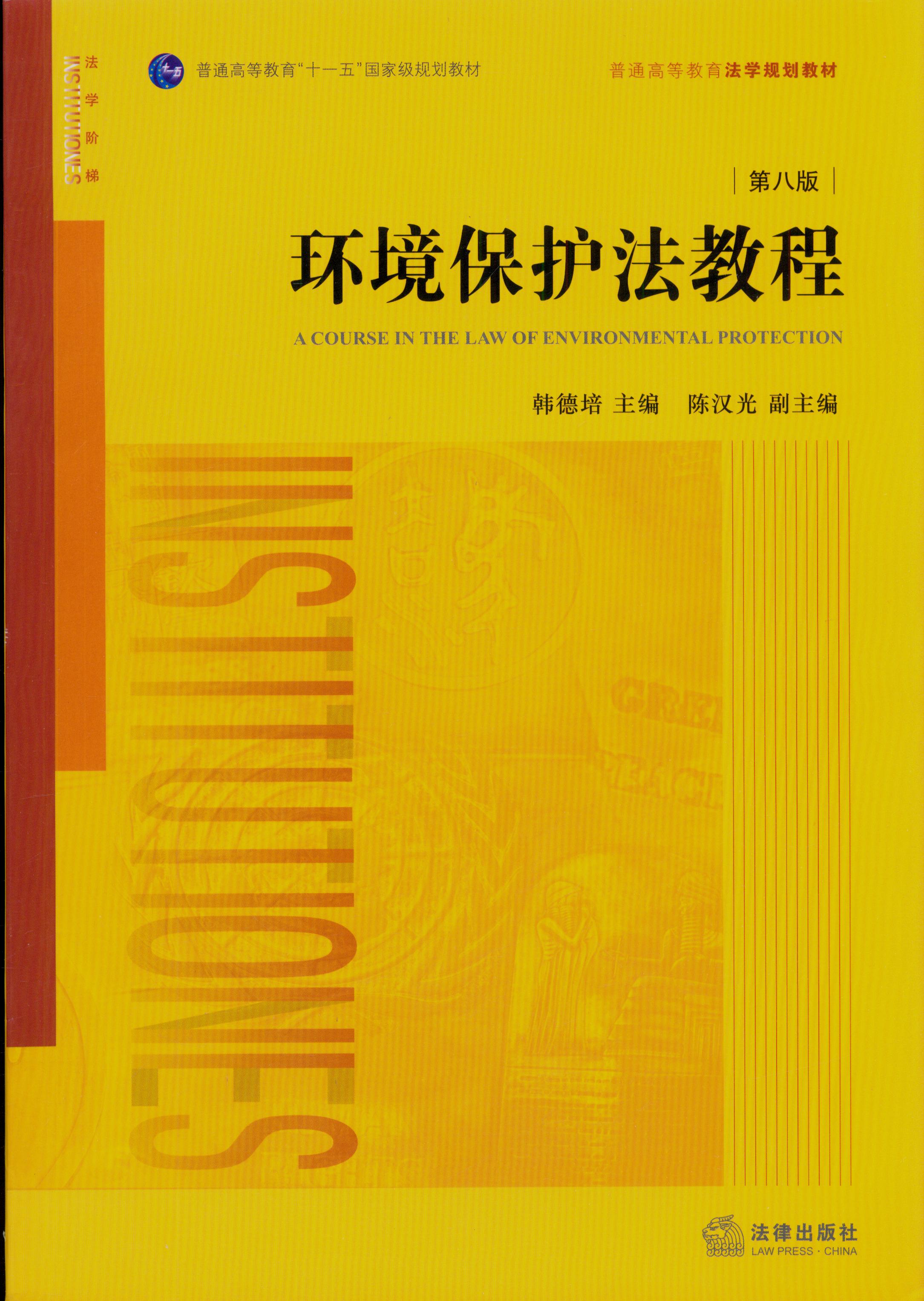 �h(hu��n)�����o(h��)���̳�(�ڰ˰�)