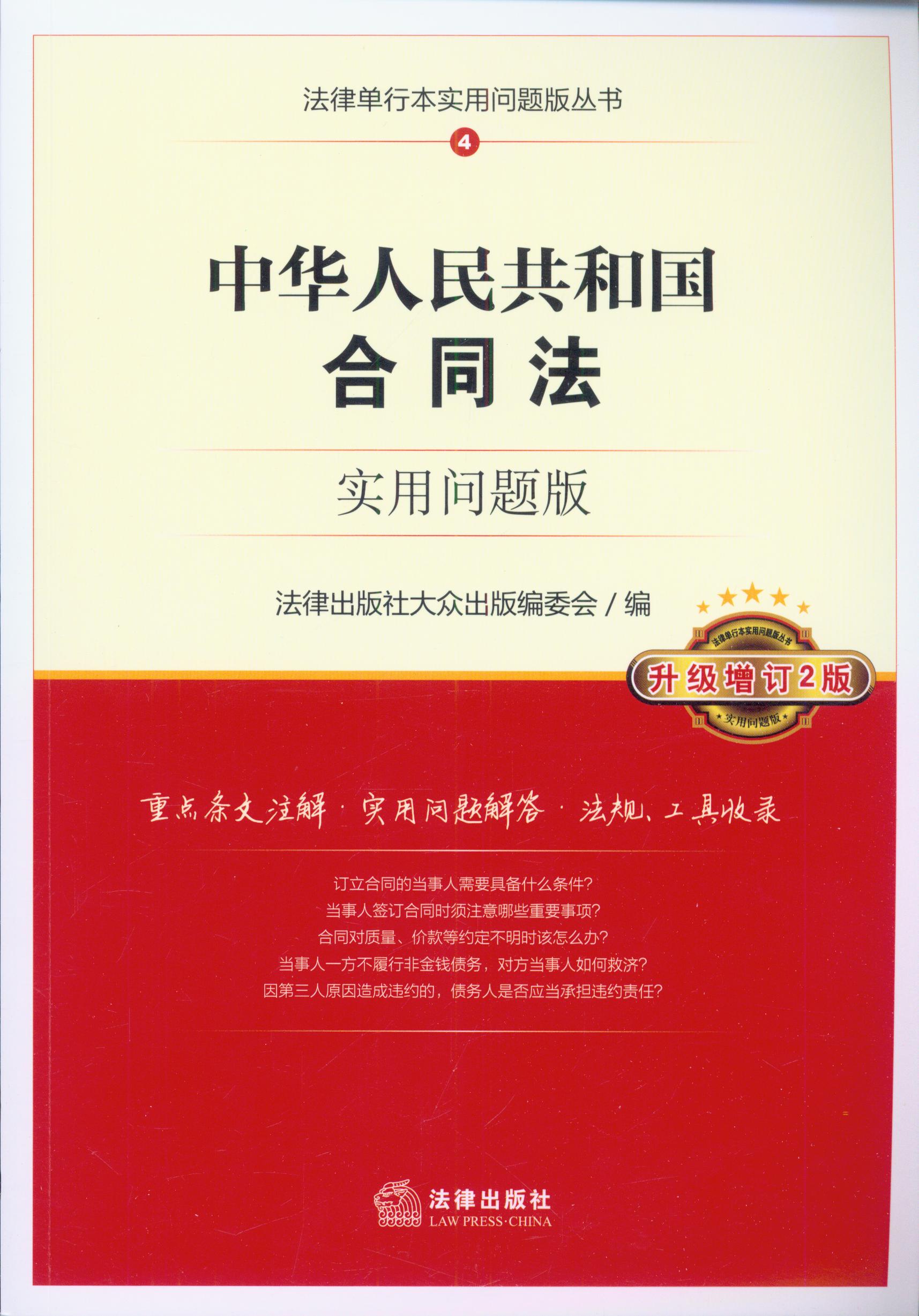 ���A���񹲺͇���ͬ��:���Æ��}��(������ӆ2��)