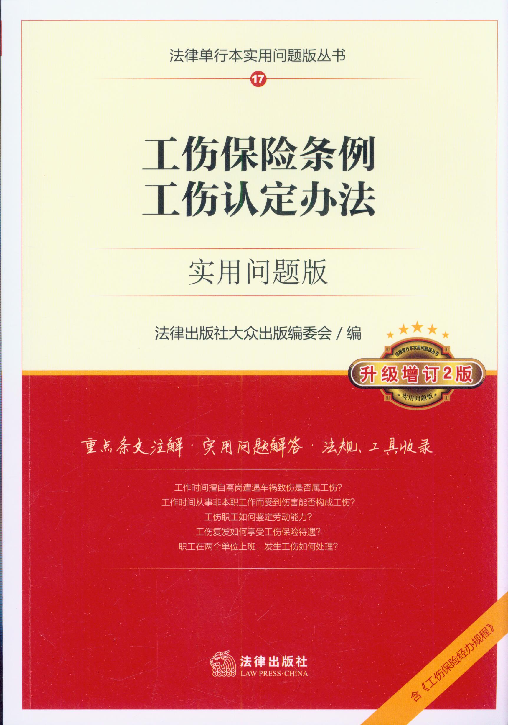 �������U�l�������J���k��:���Æ��}��(������ӆ2��)