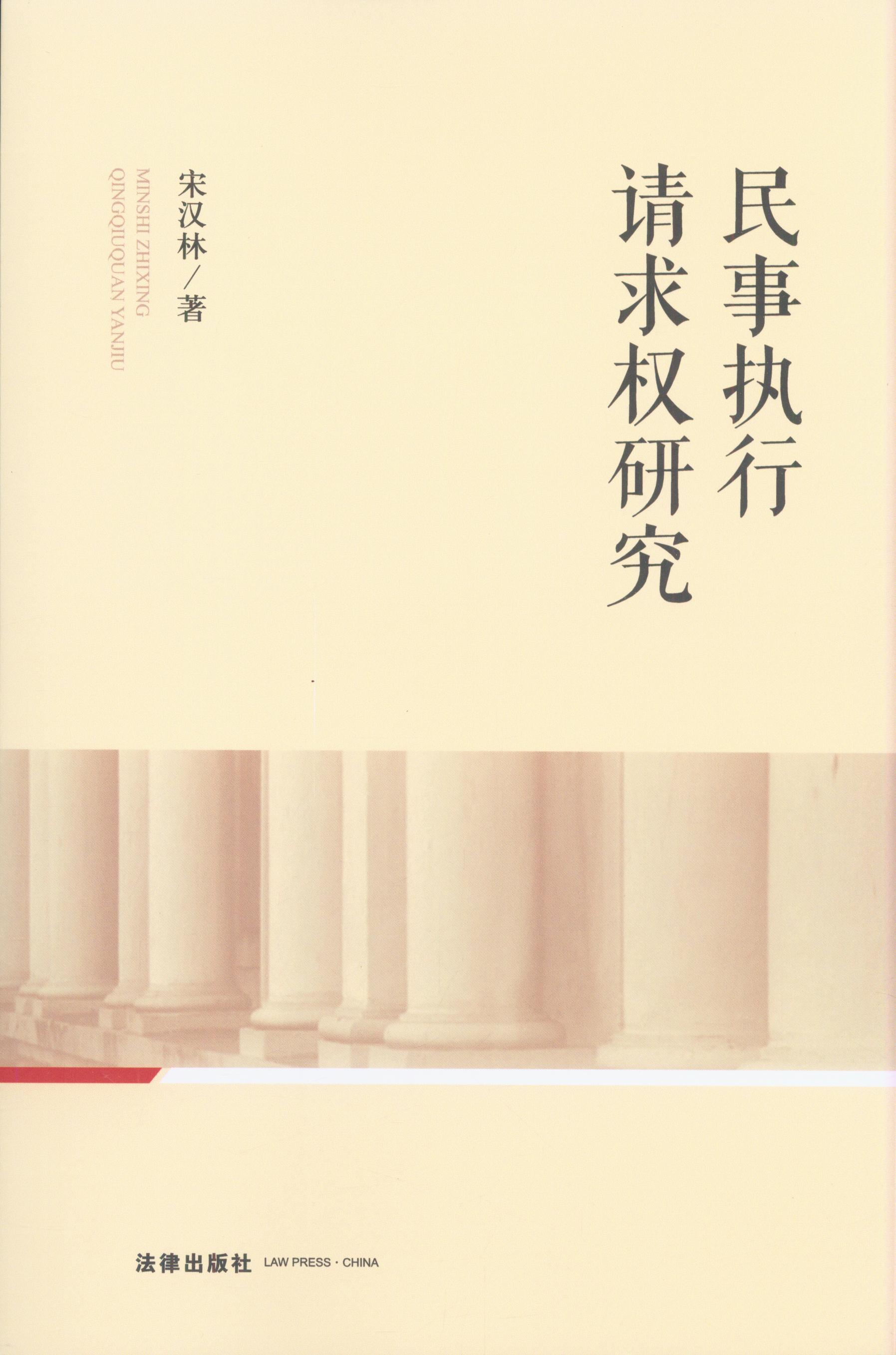 ������Ո����о�