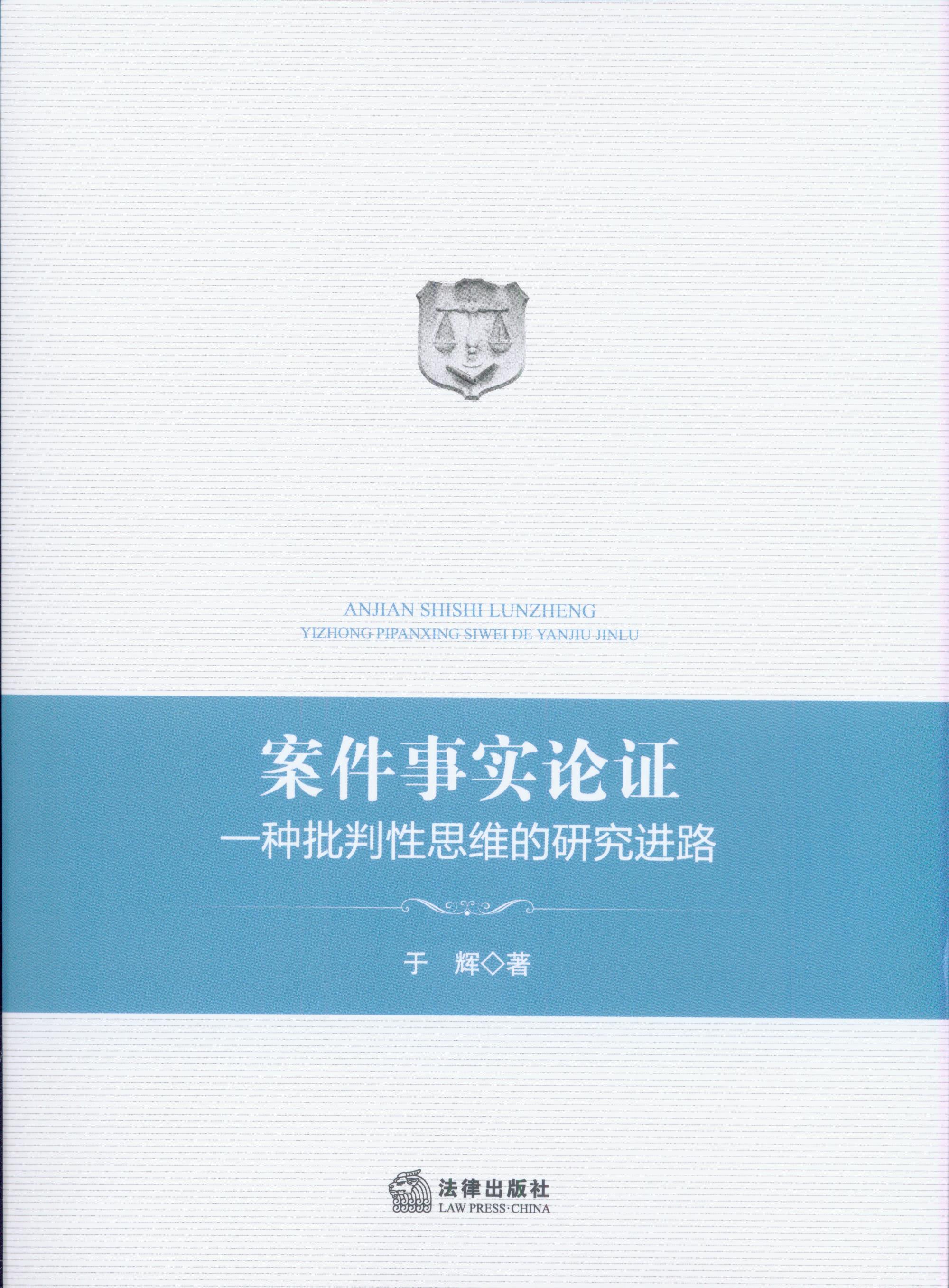 ������Փ�C:һ�N������˼�S���о��M·