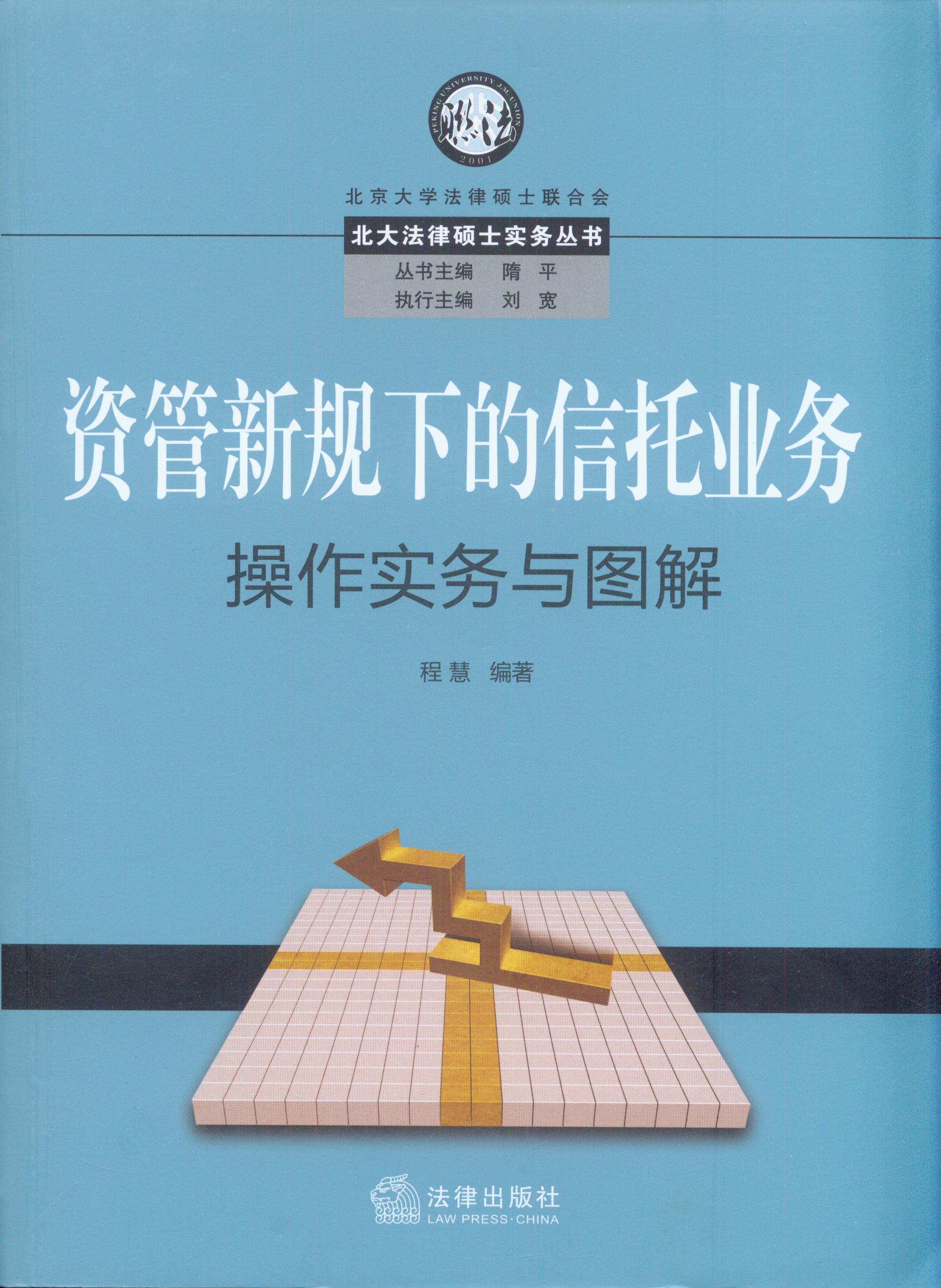 �Y����Ҏ�µ����ИI�ղ��������c�D��