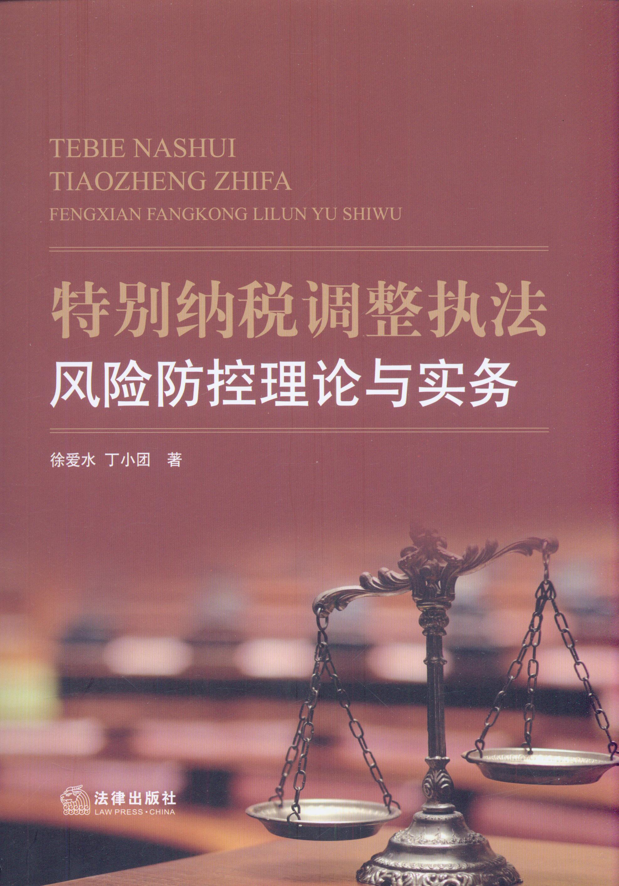 �؄e�{���{���̷��L�U������Փ�c����