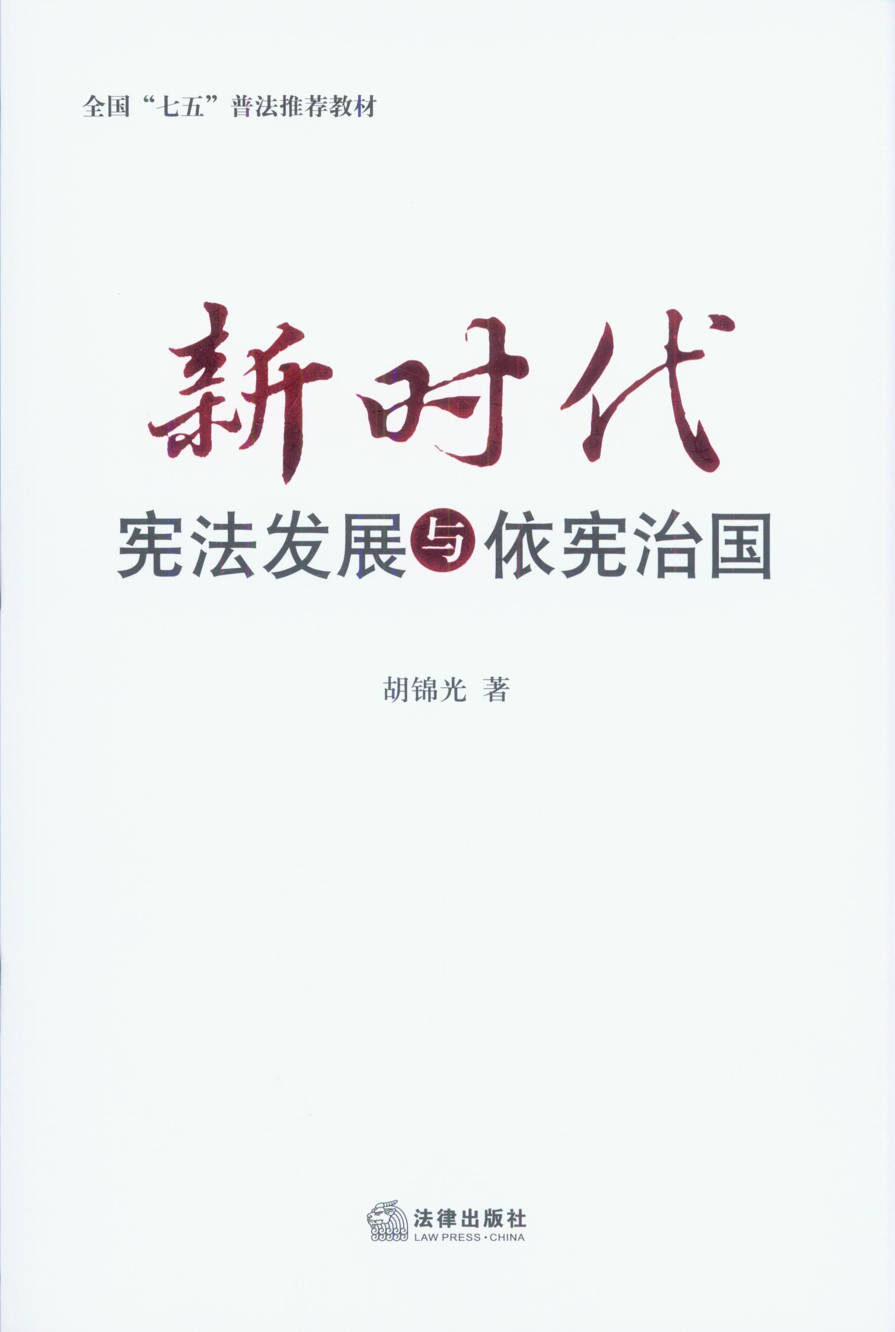 �r�������lչ�c�����·�